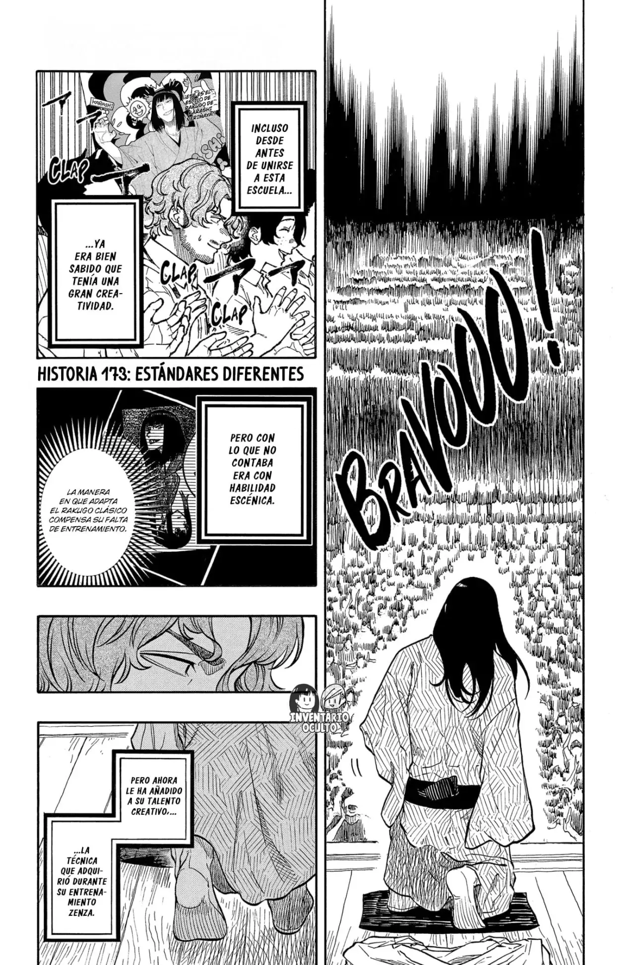 Read Akane-banashi es Manga Online