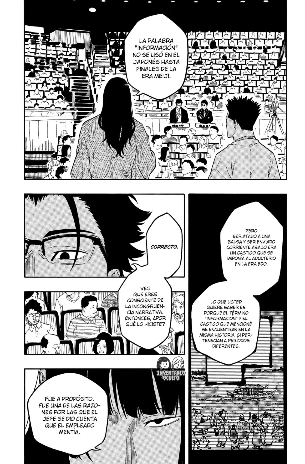 Read Akane-banashi es Manga Online