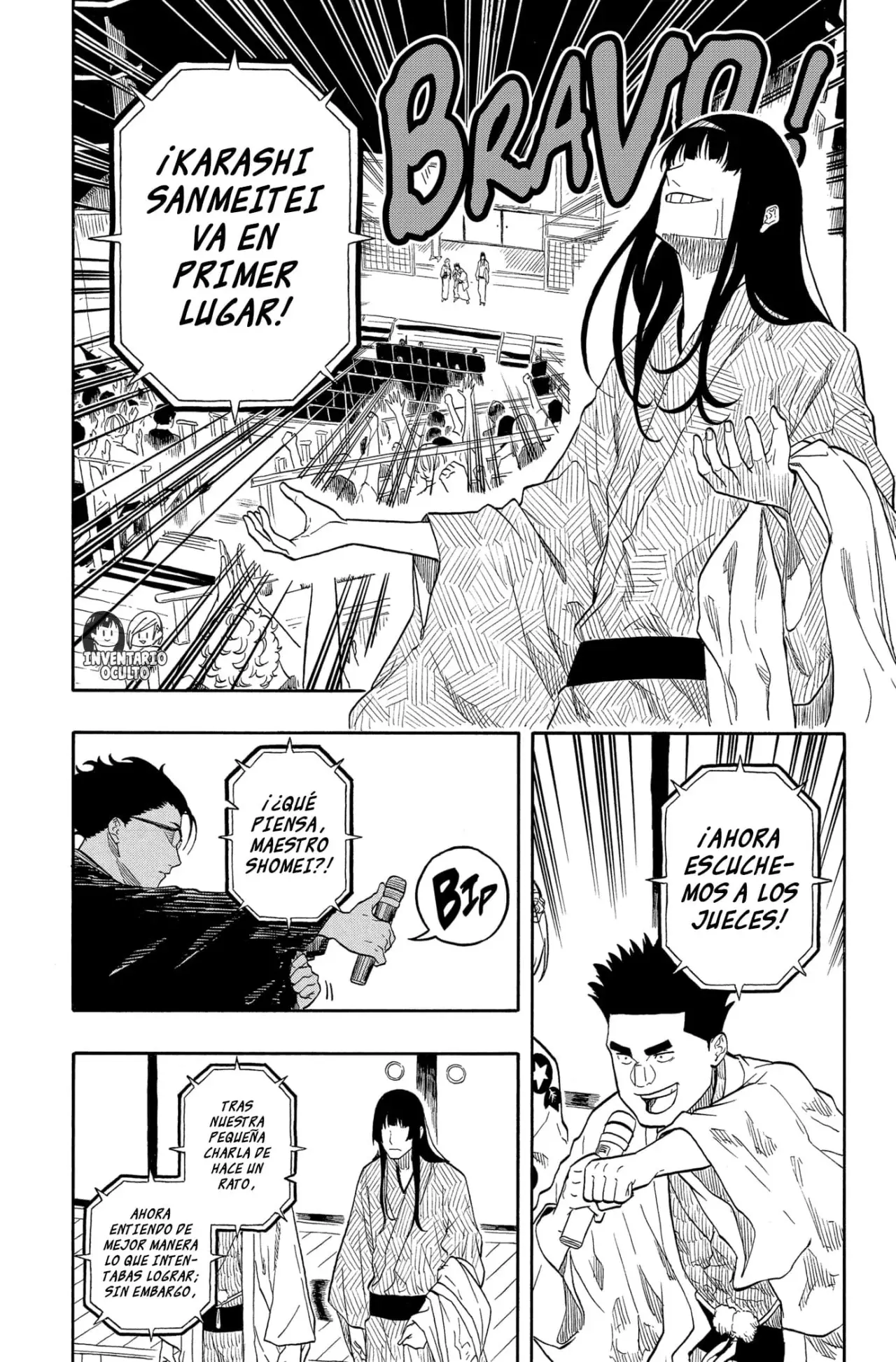 Read Akane-banashi es Manga Online