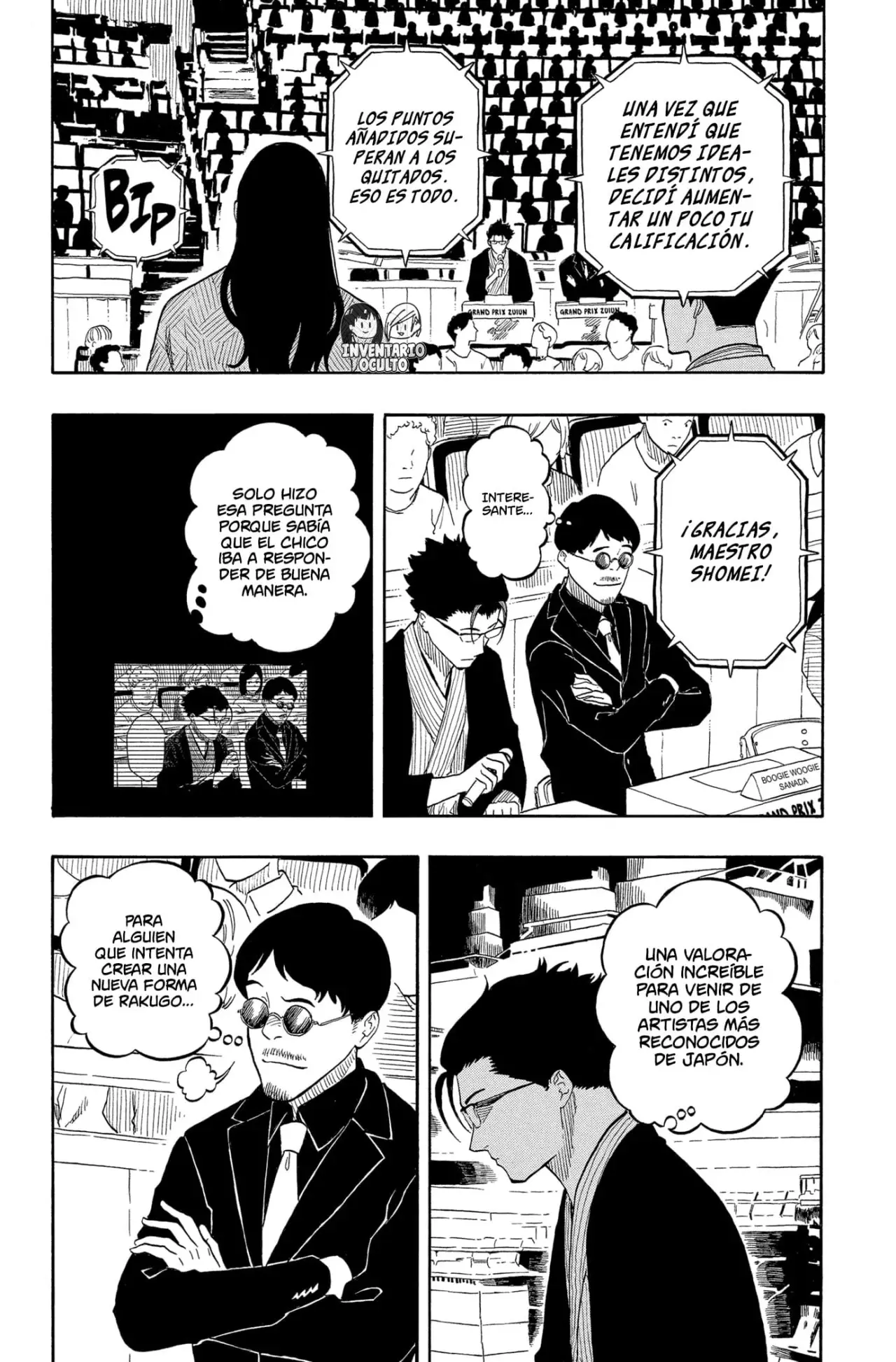 Read Akane-banashi es Manga Online