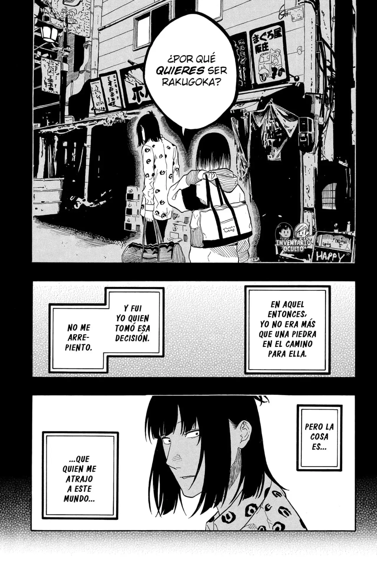 Read Akane-banashi es Manga Online