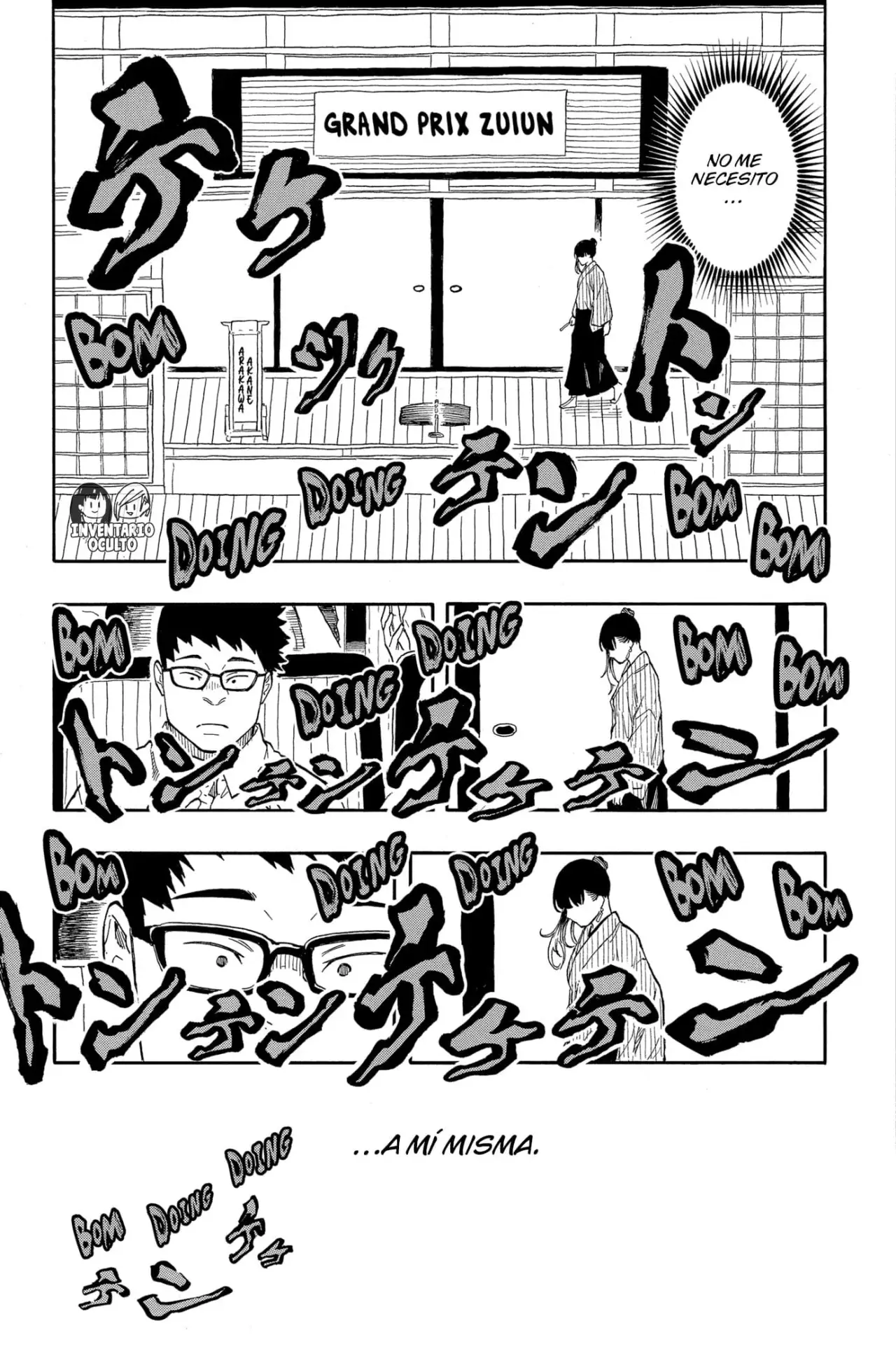 Read Akane-banashi es Manga Online