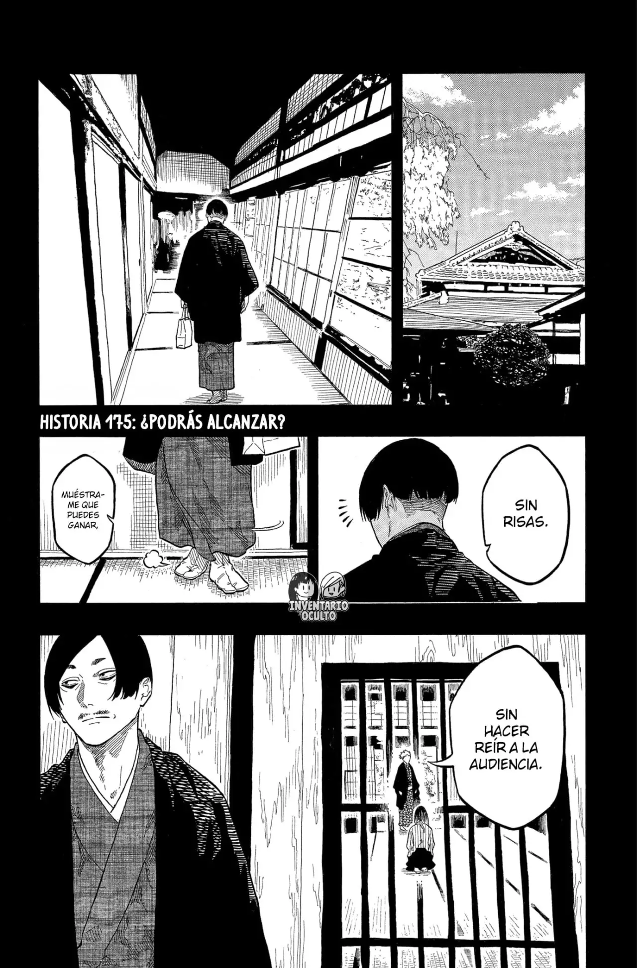 Read Akane-banashi es Manga Online