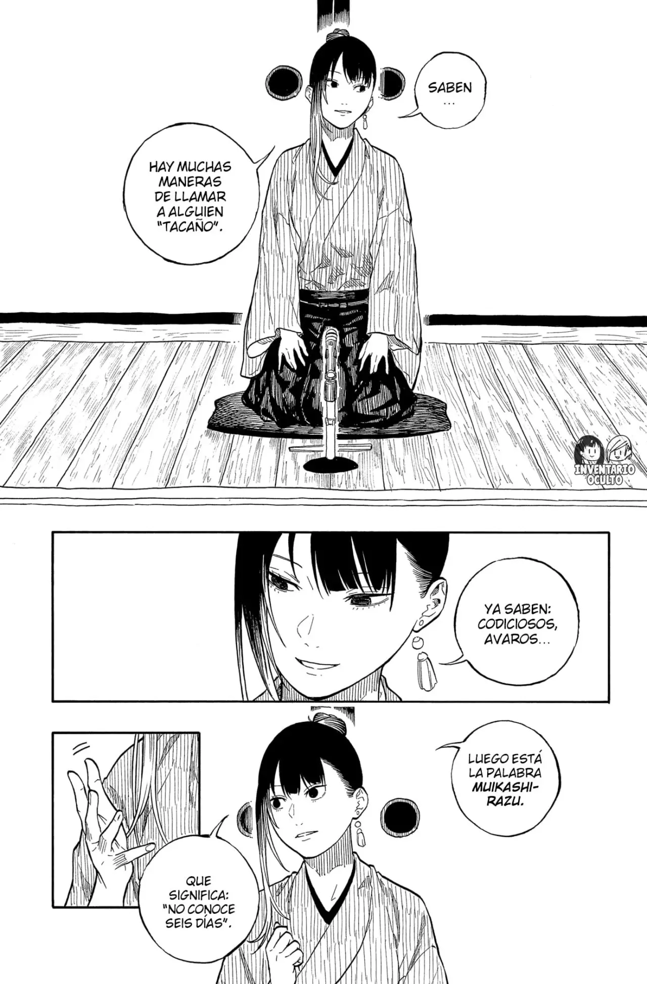 Read Akane-banashi es Manga Online