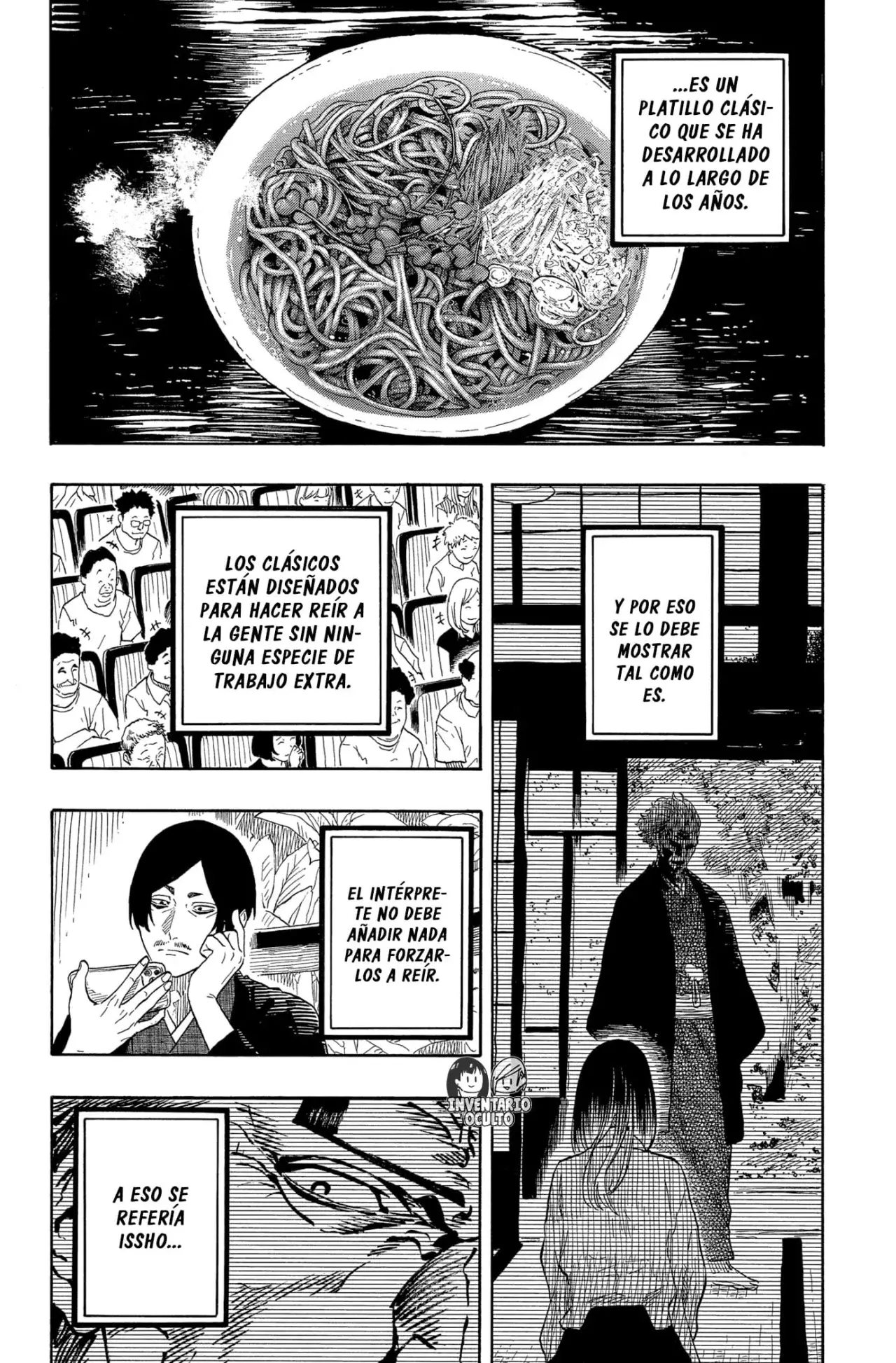 Read Akane-banashi es Manga Online