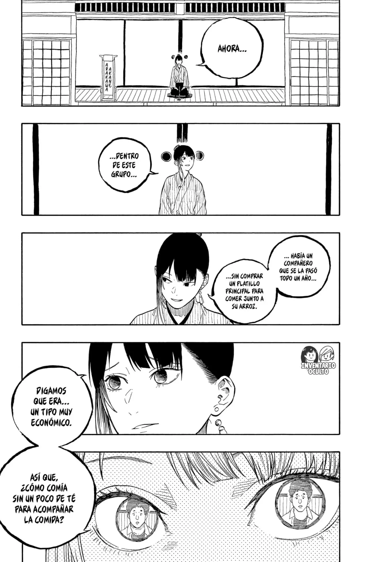Read Akane-banashi es Manga Online