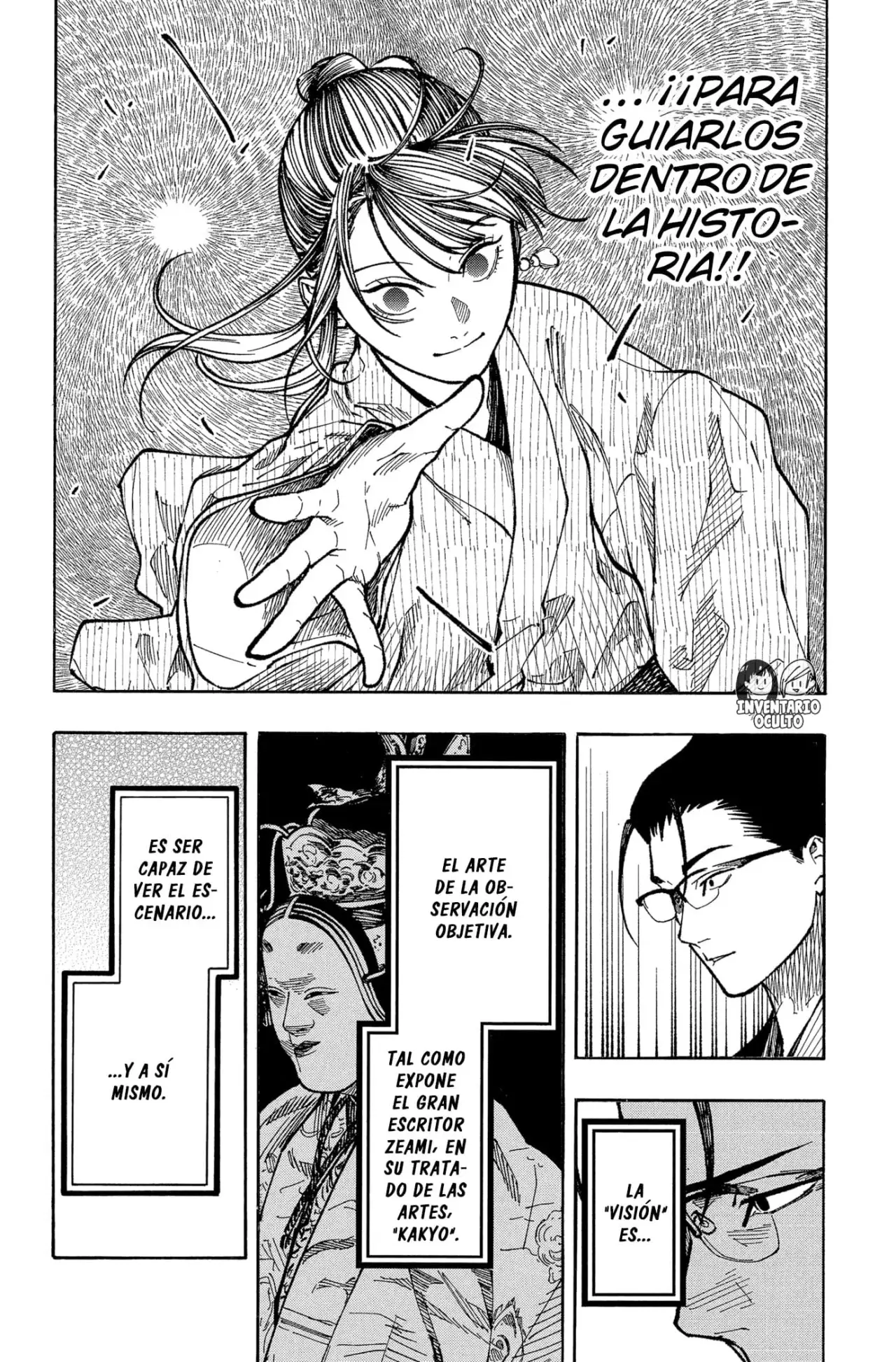 Read Akane-banashi es Manga Online