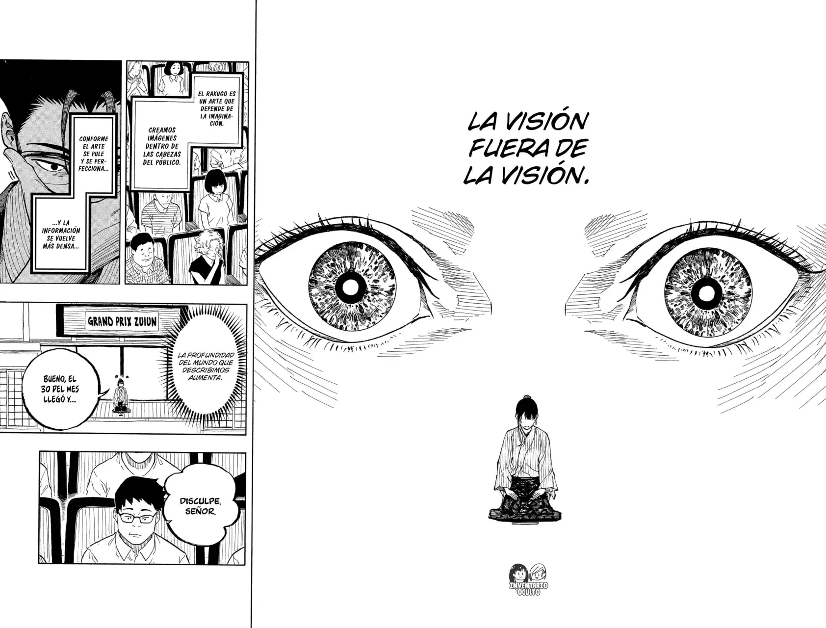 Read Akane-banashi es Manga Online