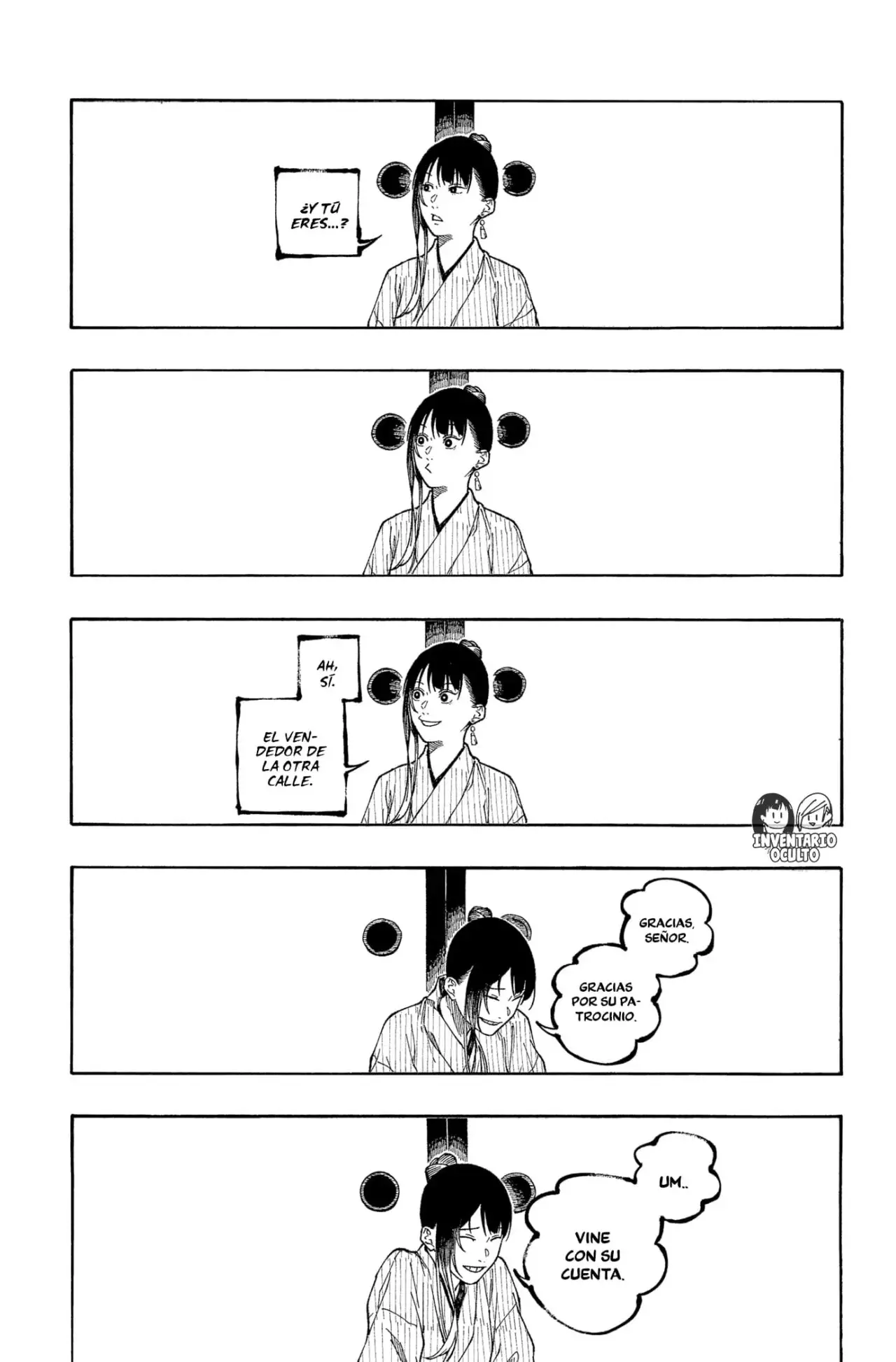 Read Akane-banashi es Manga Online