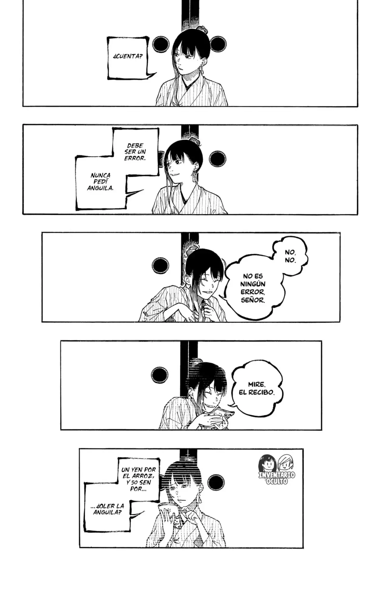 Read Akane-banashi es Manga Online