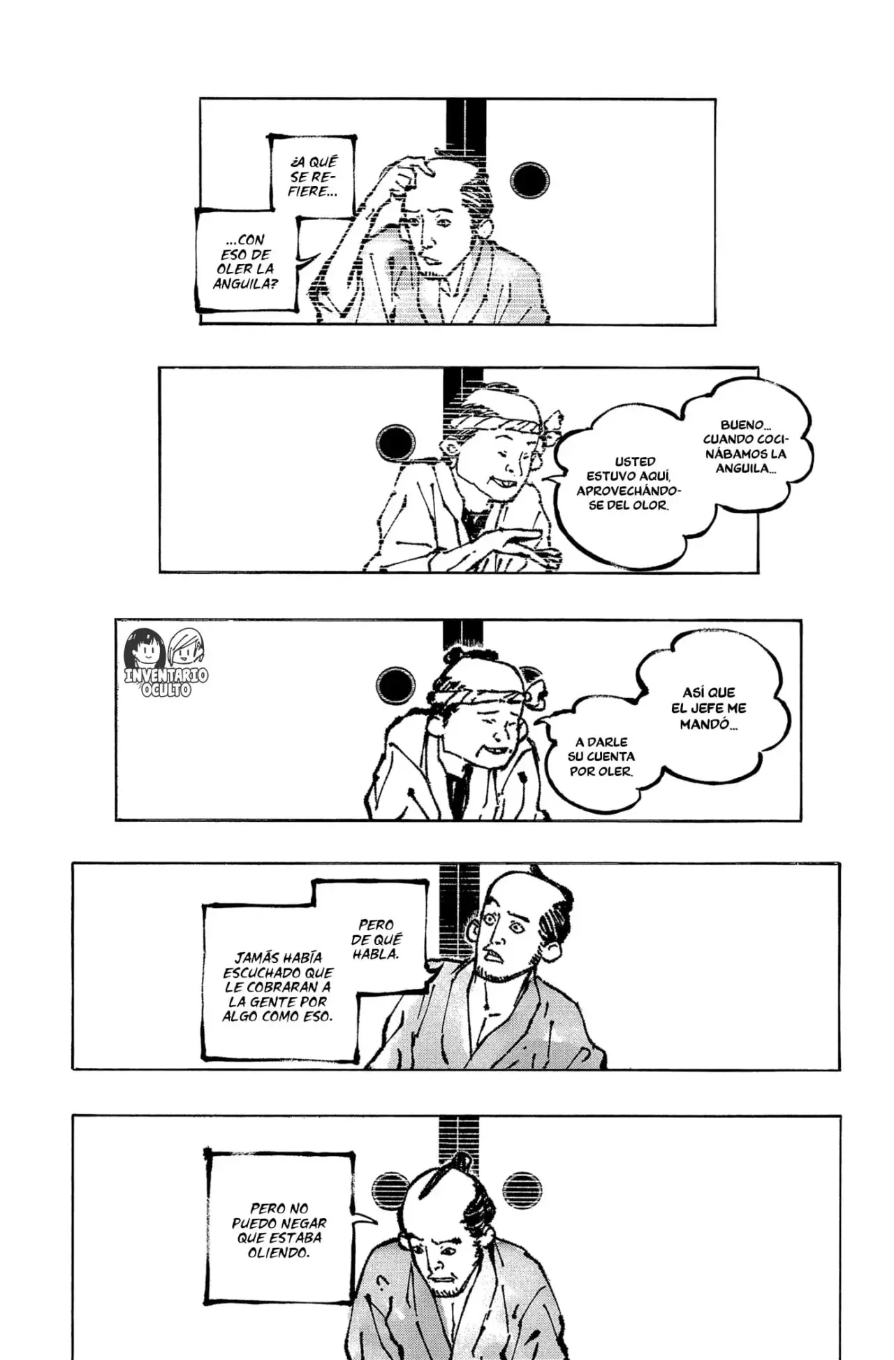 Read Akane-banashi es Manga Online