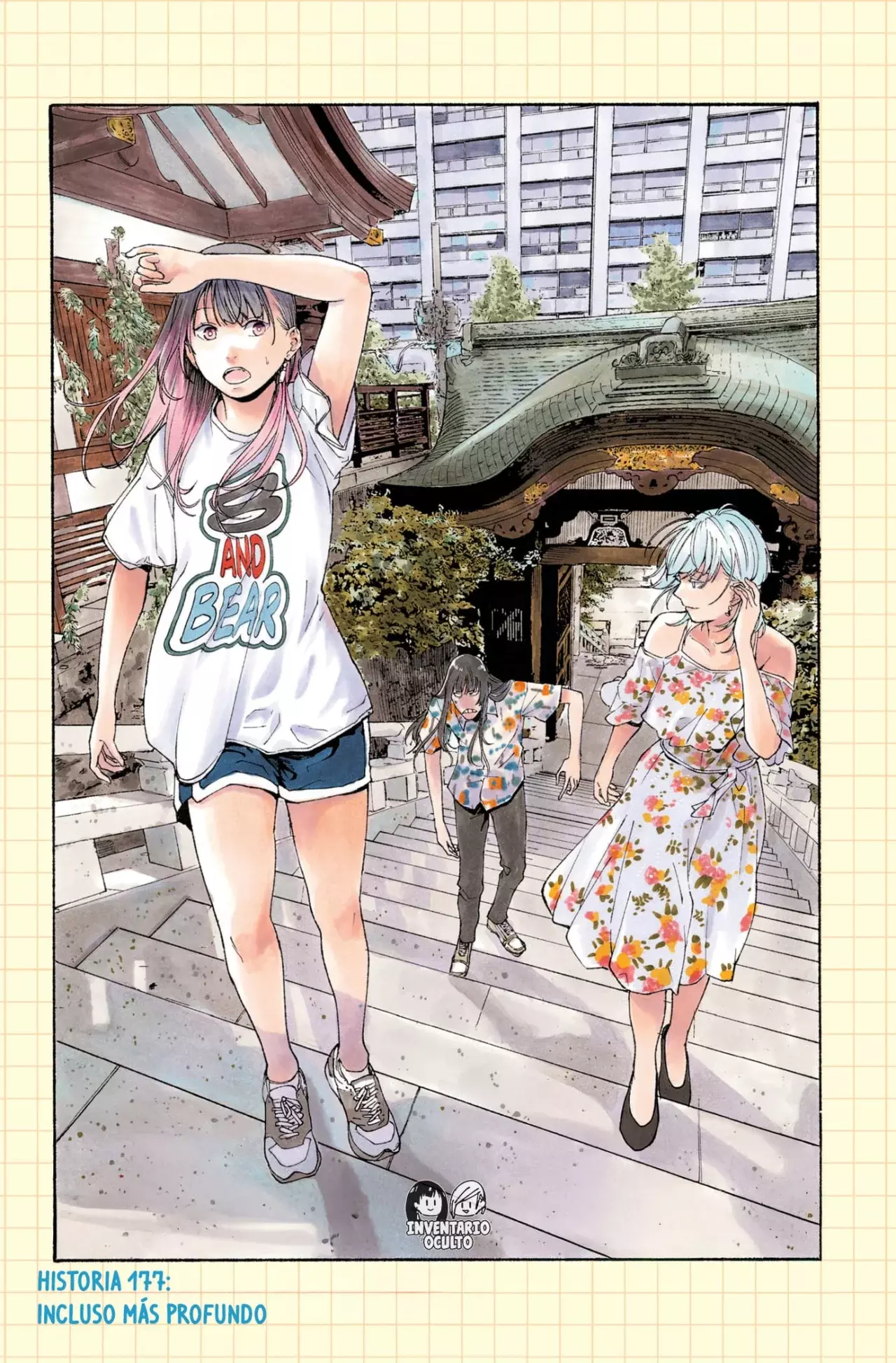 Read Akane-banashi es Manga Online