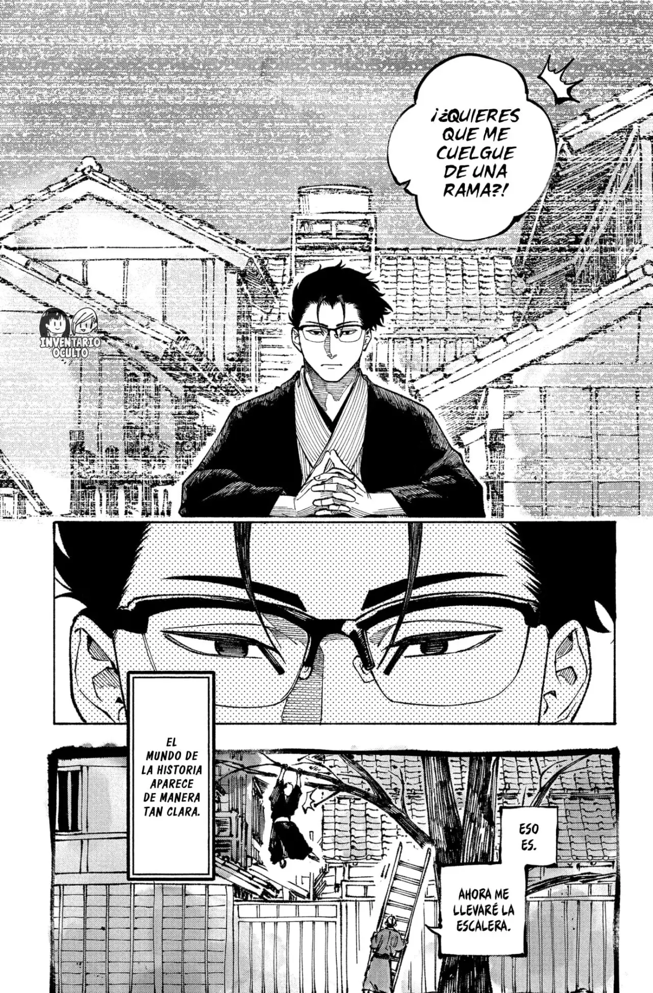Read Akane-banashi es Manga Online