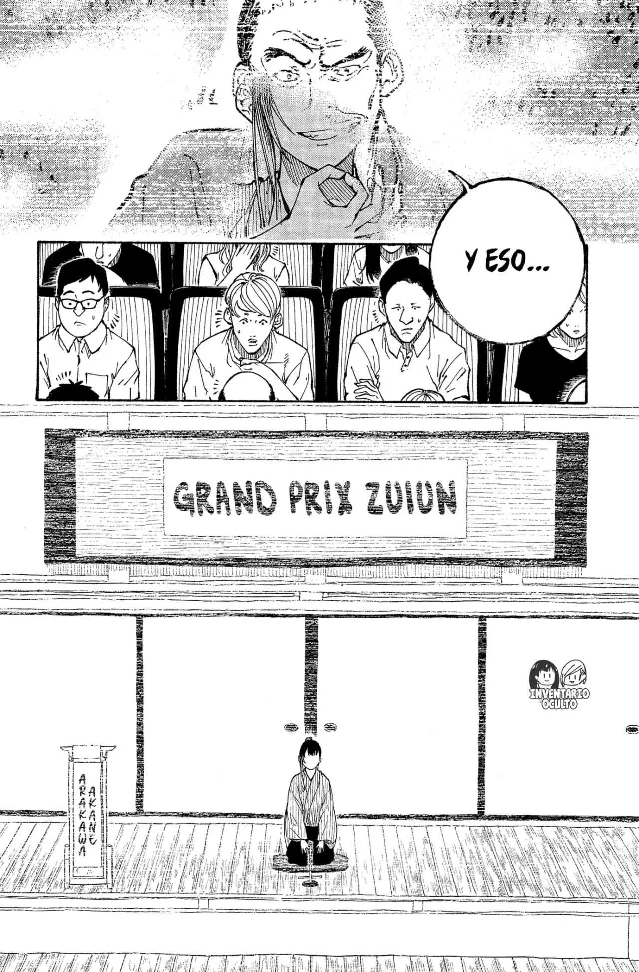 Read Akane-banashi es Manga Online