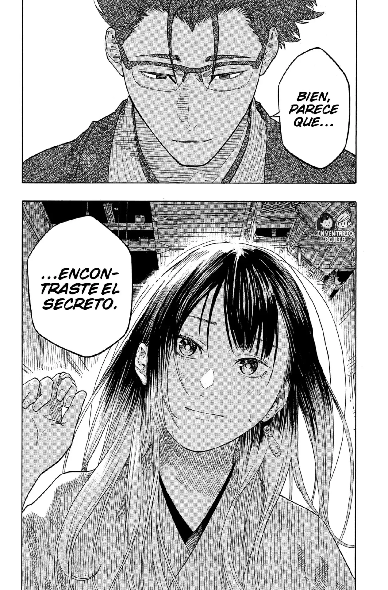 Read Akane-banashi es Manga Online