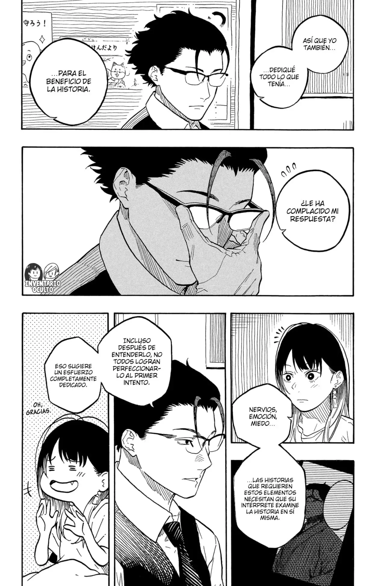 Read Akane-banashi es Manga Online