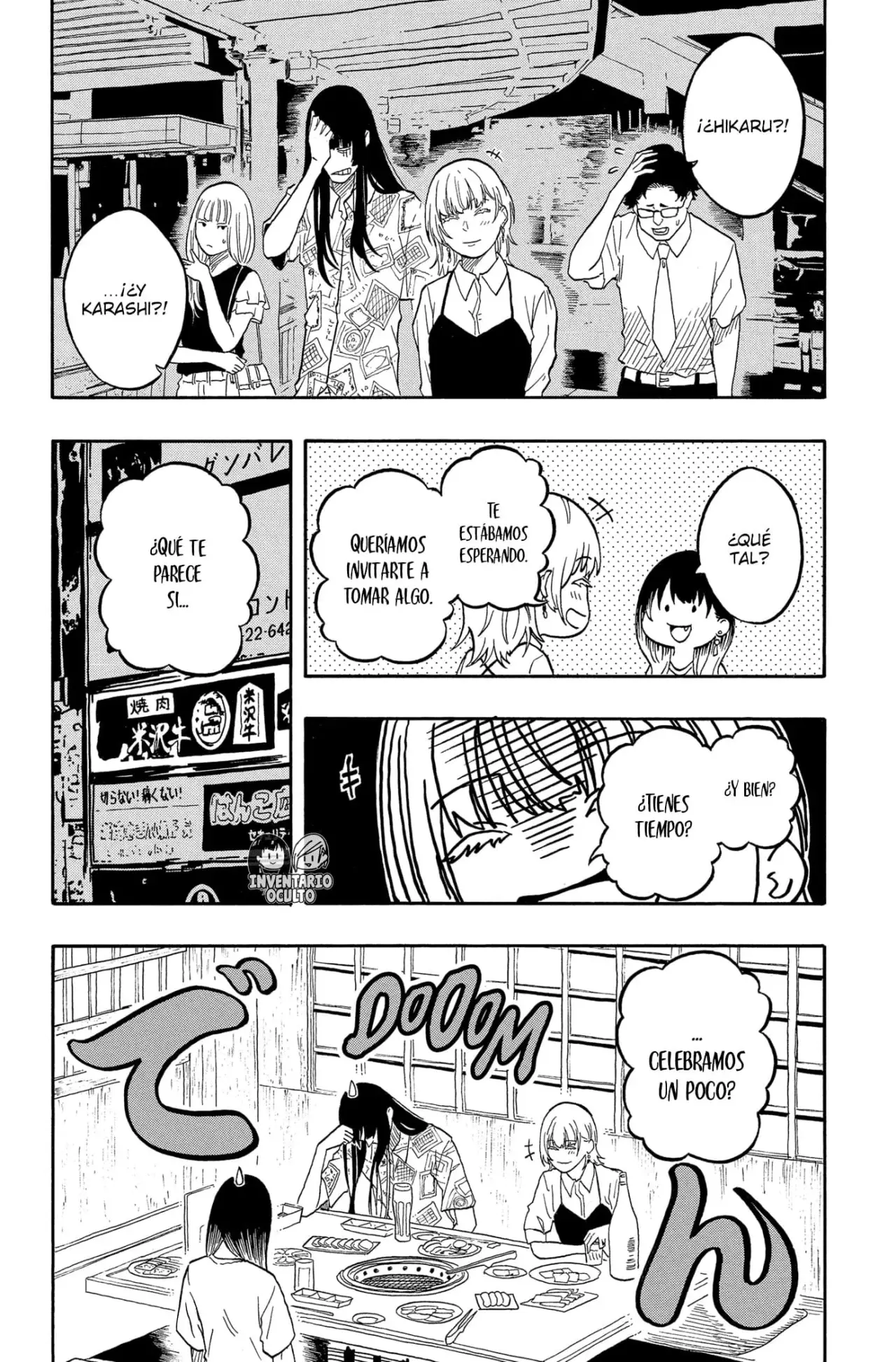Read Akane-banashi es Manga Online