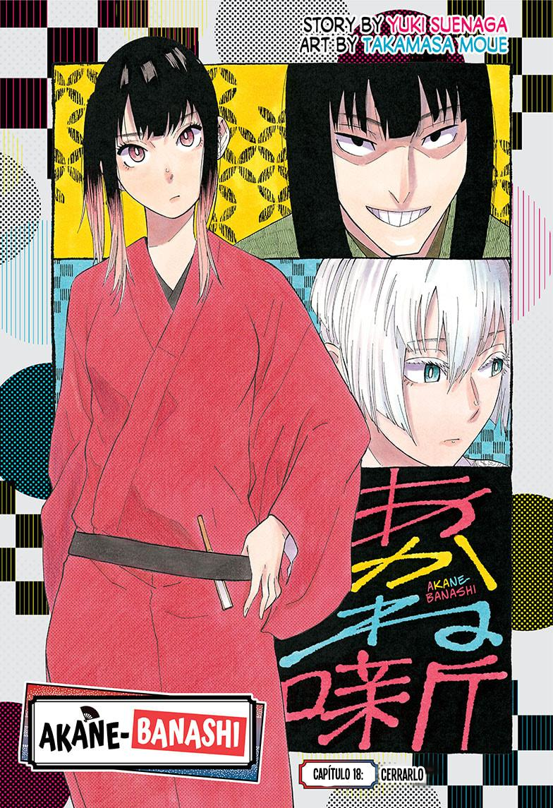 Read Akane-banashi es Manga Online
