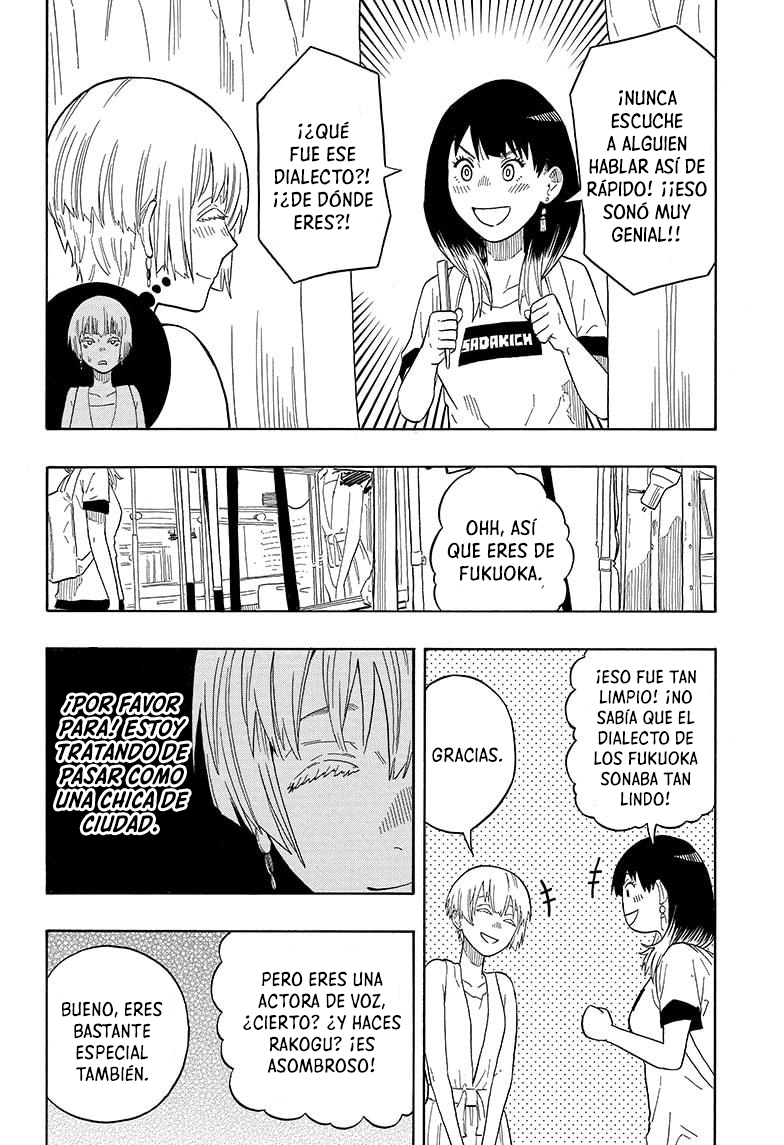 Read Akane-banashi es Manga Online