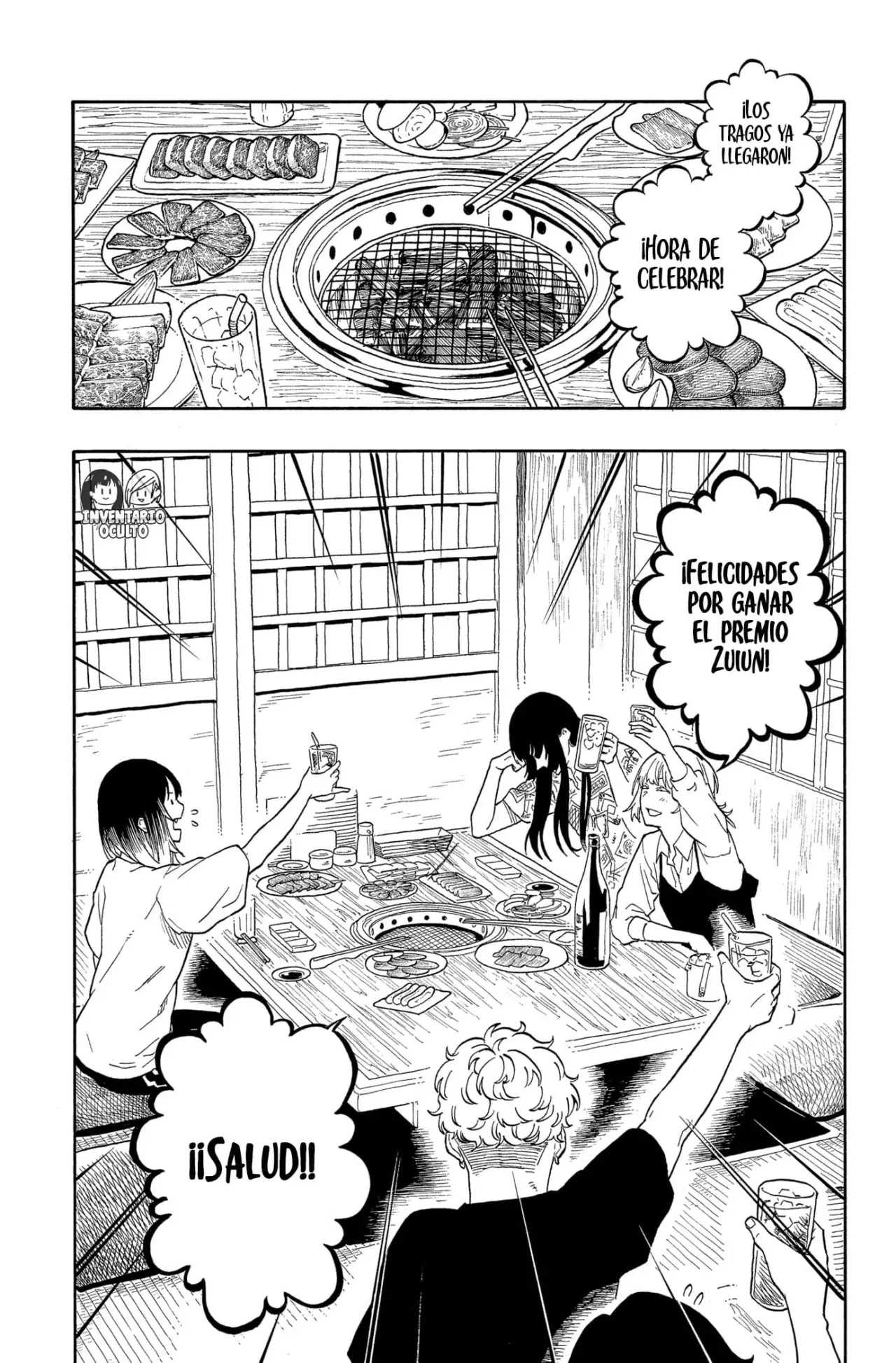Read Akane-banashi es Manga Online