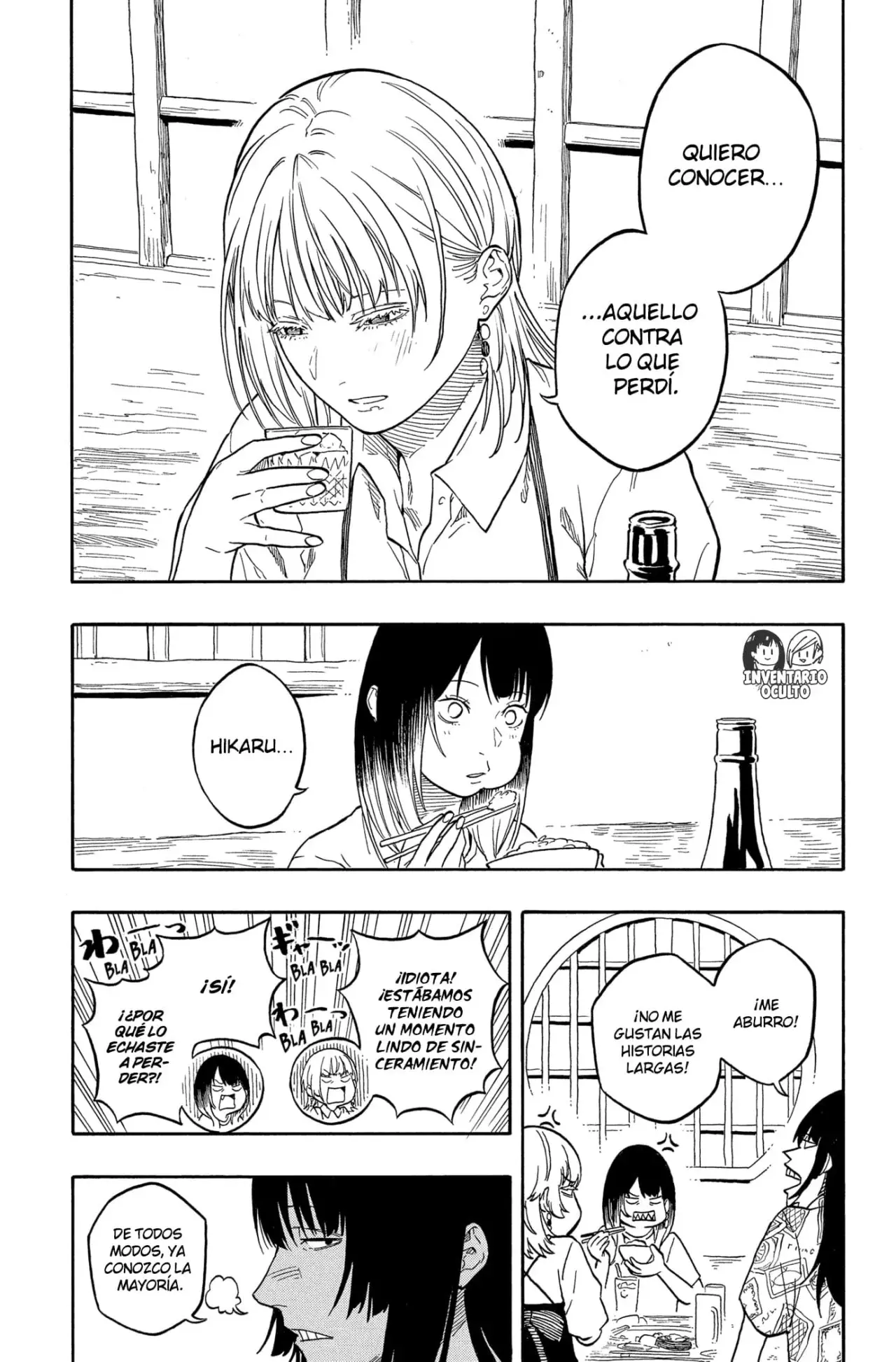 Read Akane-banashi es Manga Online