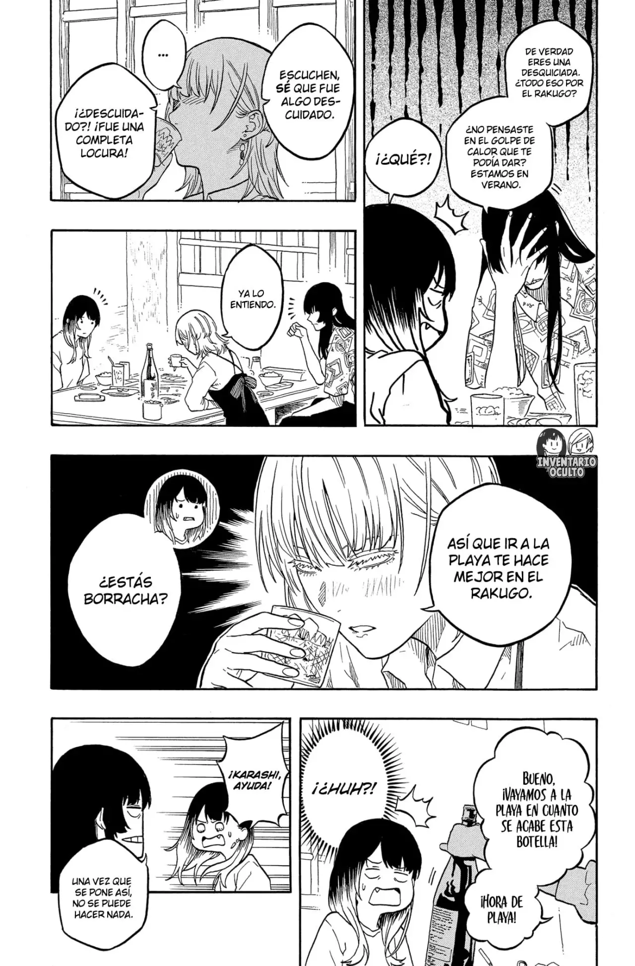 Read Akane-banashi es Manga Online