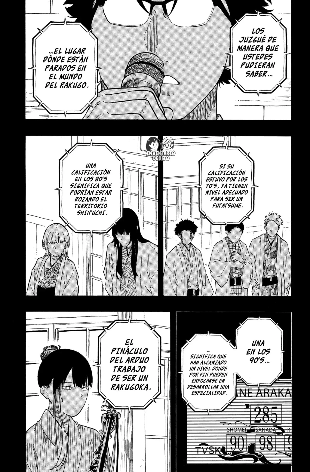 Read Akane-banashi es Manga Online