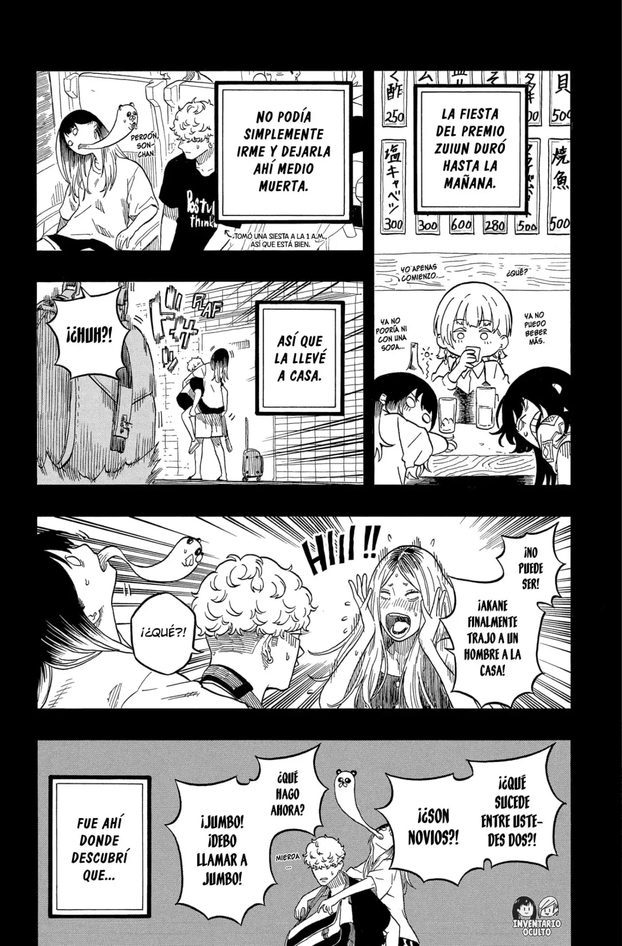 Read Akane-banashi es Manga Online