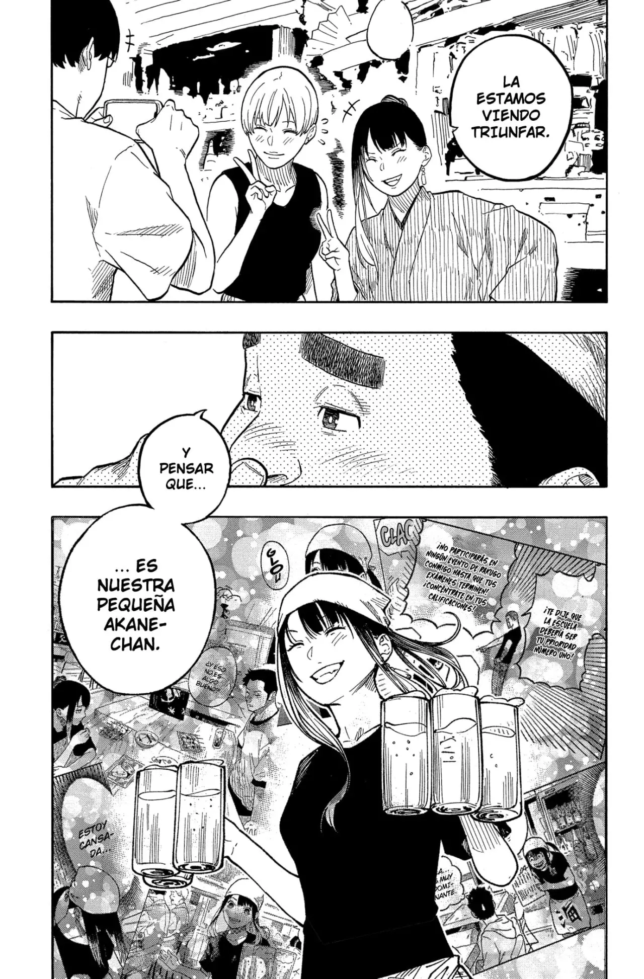 Read Akane-banashi es Manga Online
