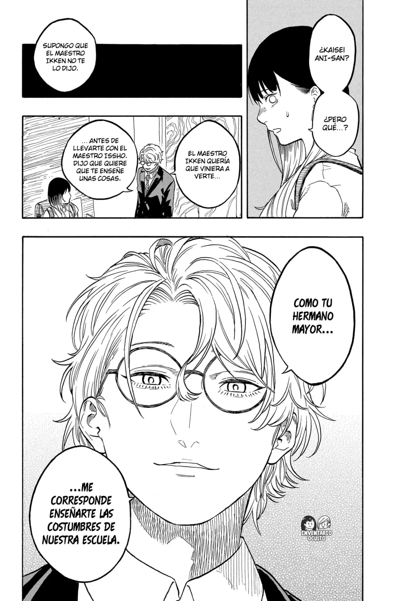 Read Akane-banashi es Manga Online