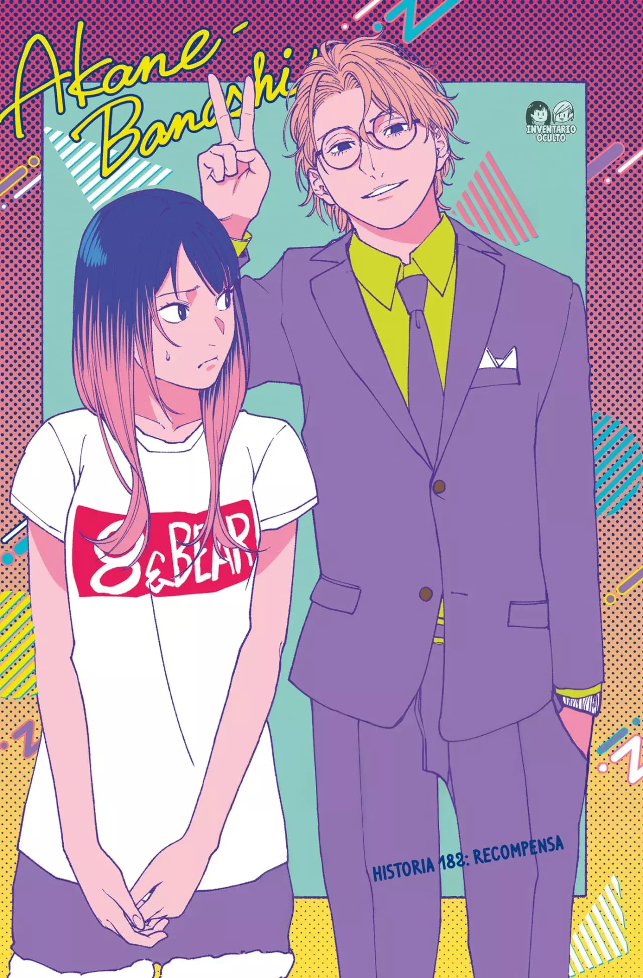 Read Akane-banashi es Manga Online