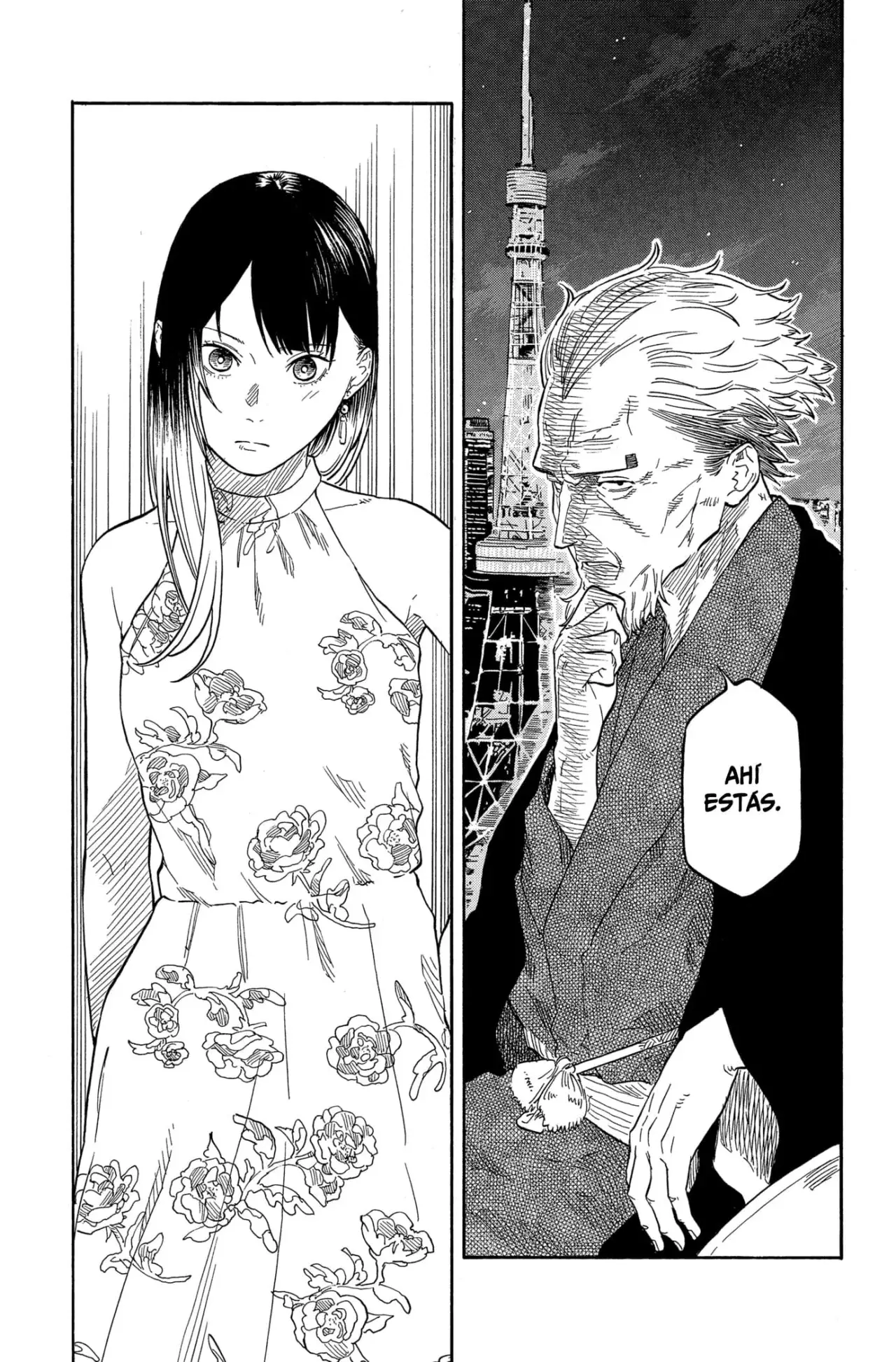 Read Akane-banashi es Manga Online