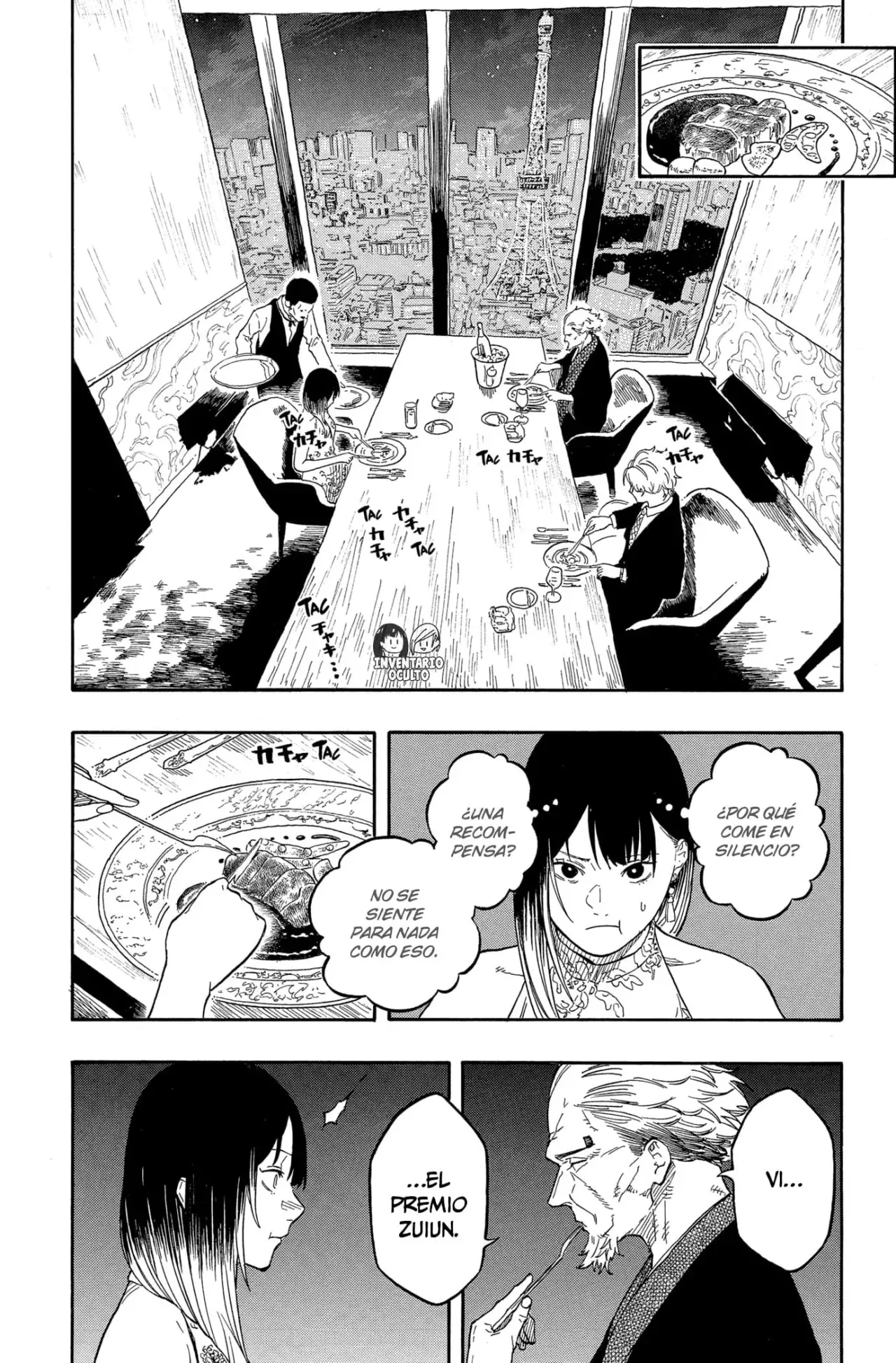 Read Akane-banashi es Manga Online