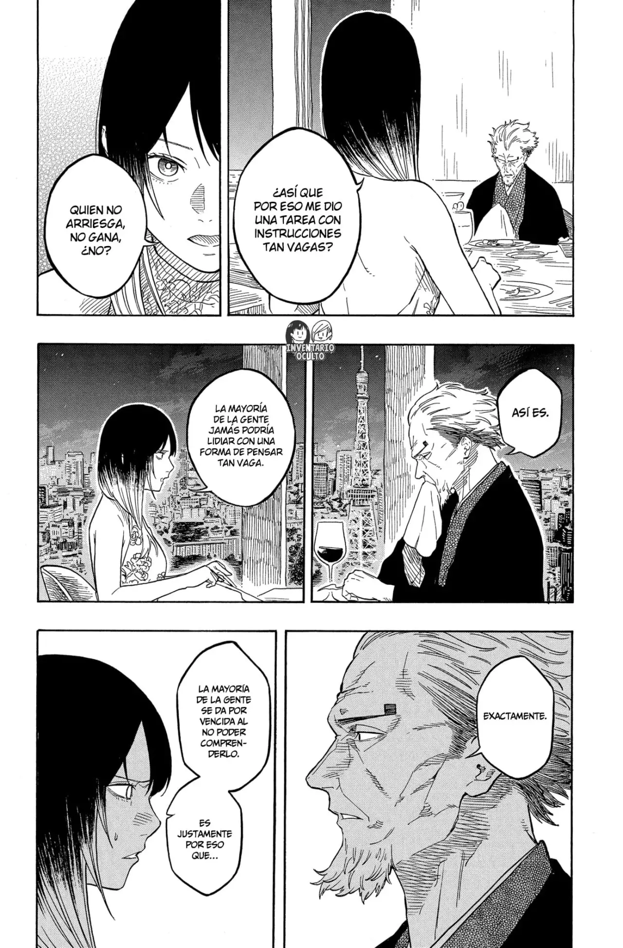 Read Akane-banashi es Manga Online