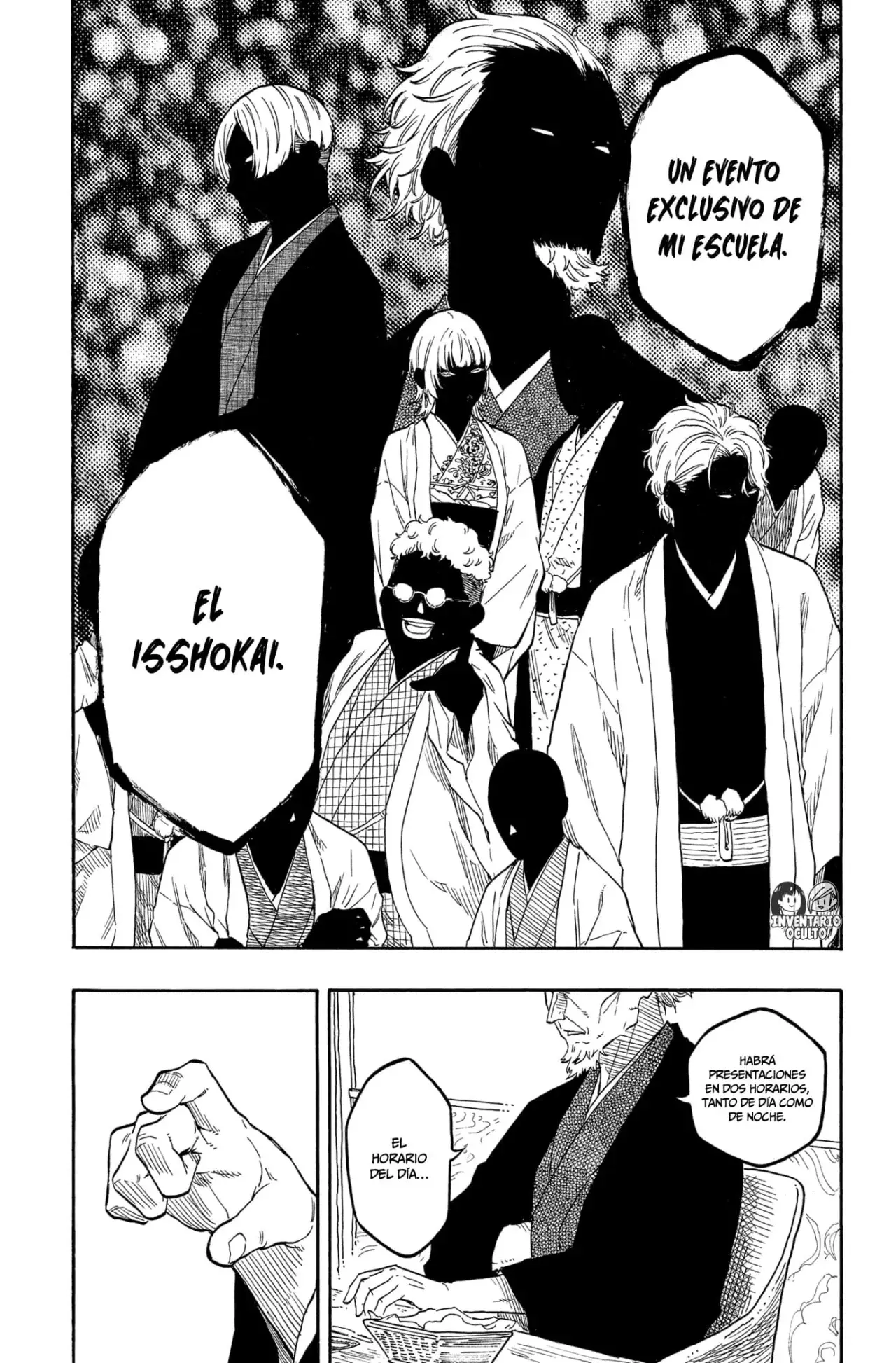 Read Akane-banashi es Manga Online
