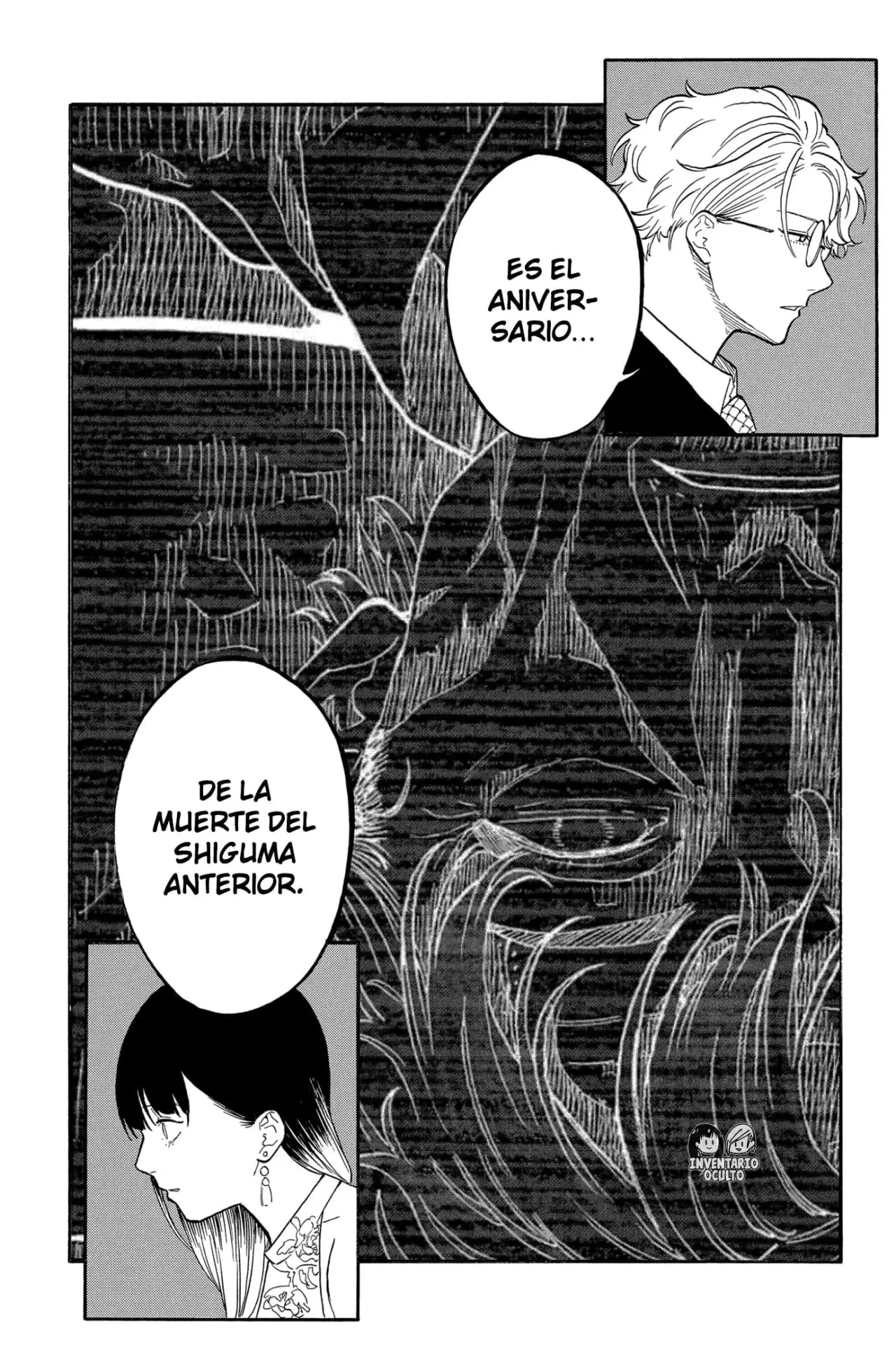 Read Akane-banashi es Manga Online