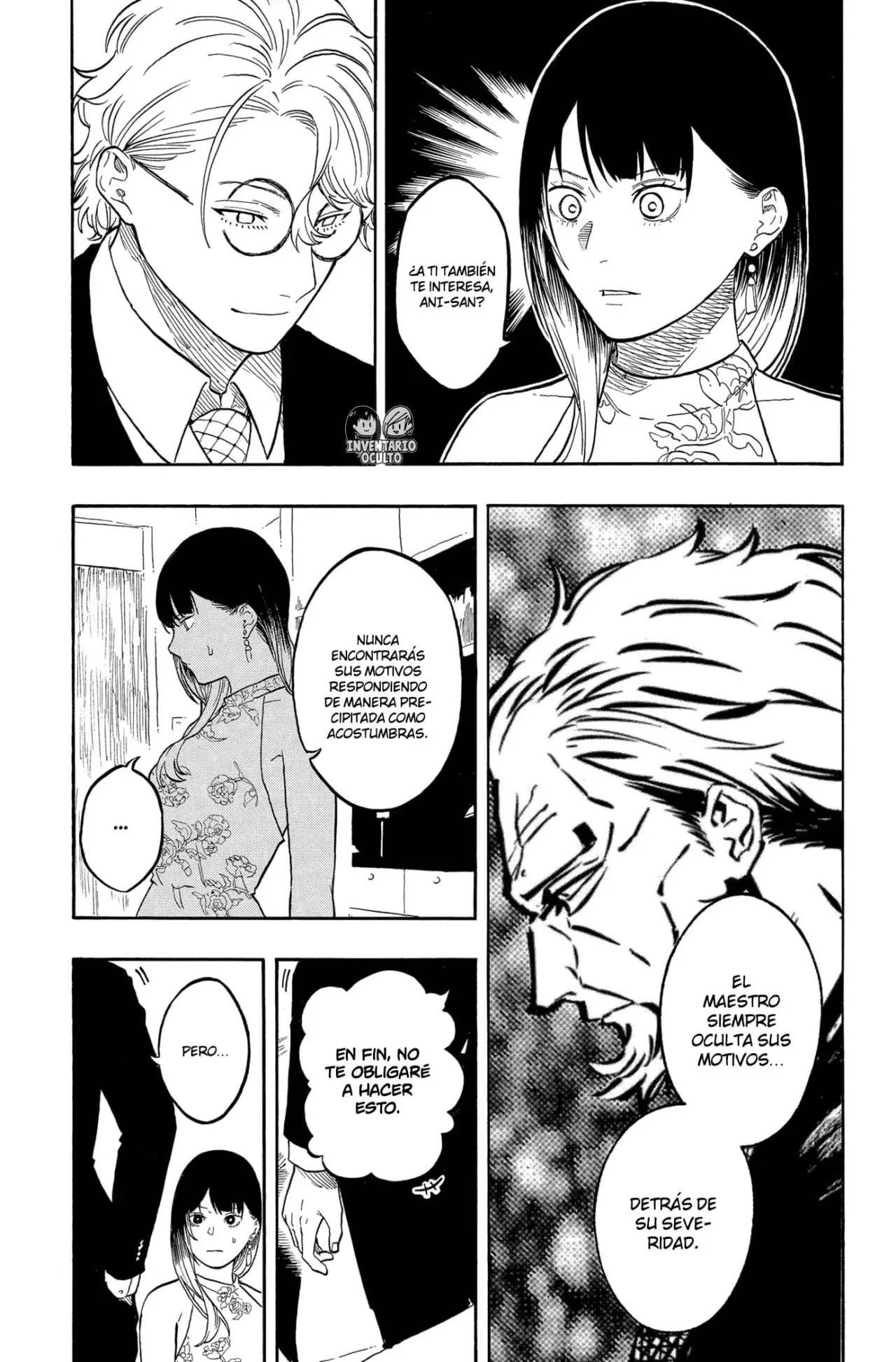 Read Akane-banashi es Manga Online