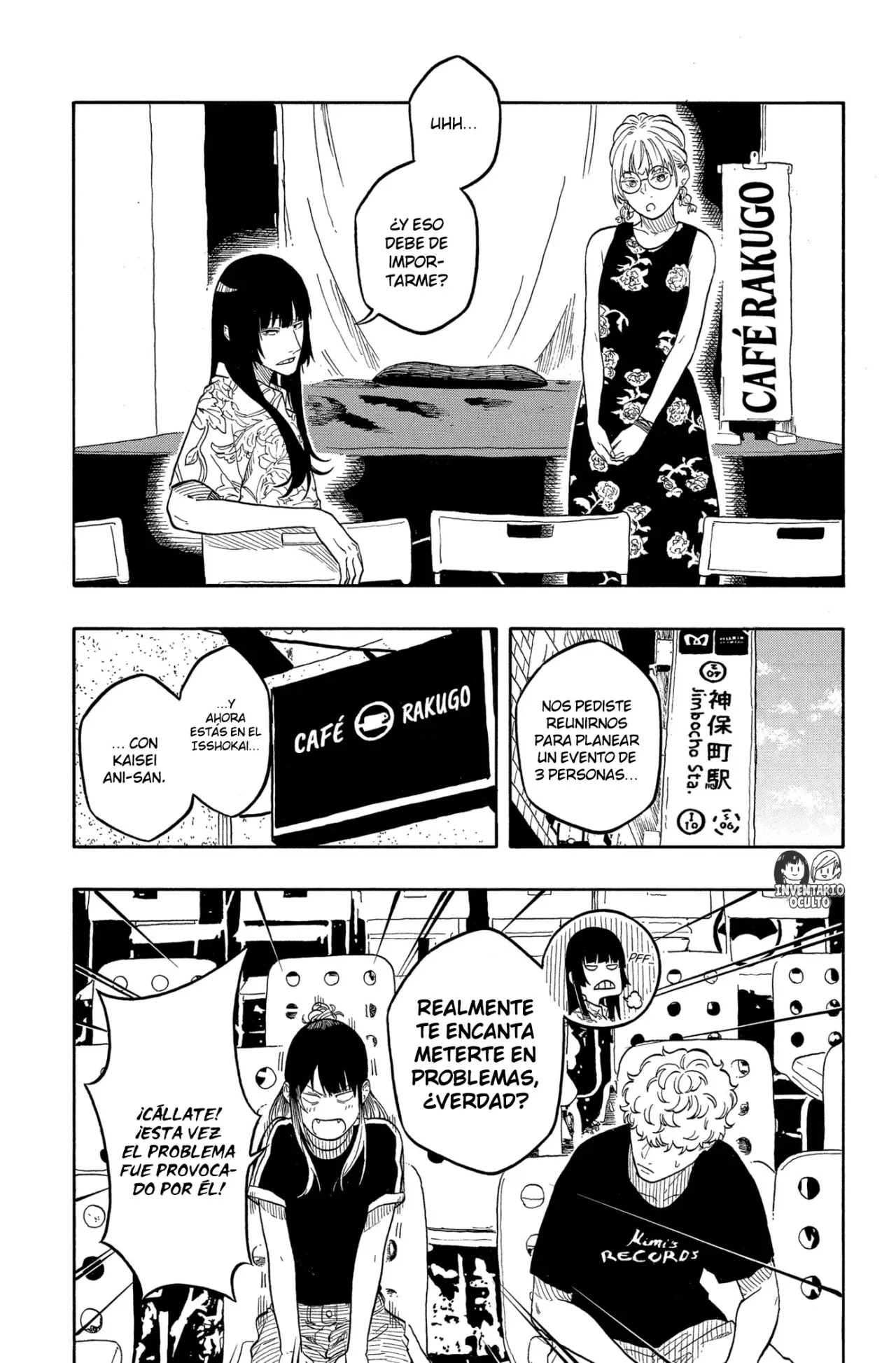 Read Akane-banashi es Manga Online
