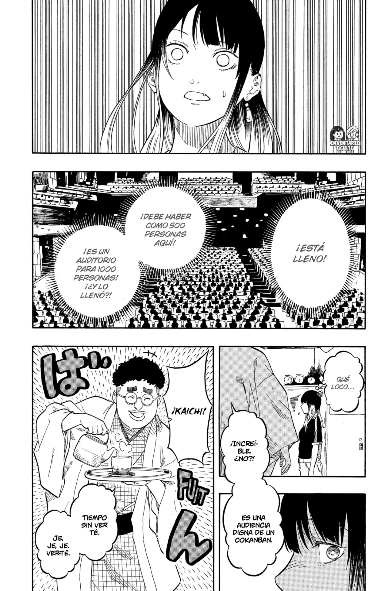 Read Akane-banashi es Manga Online