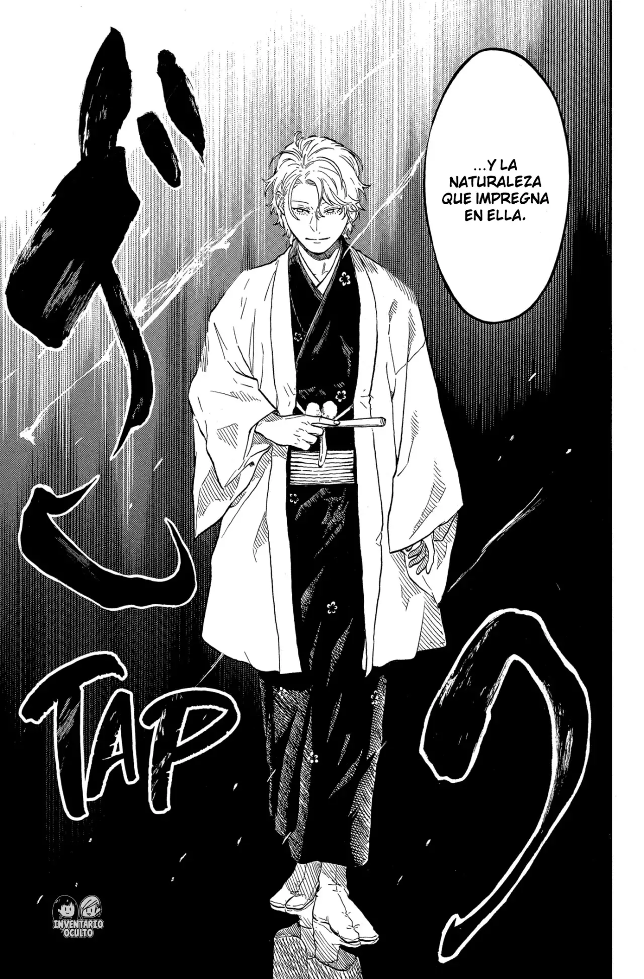 Read Akane-banashi es Manga Online