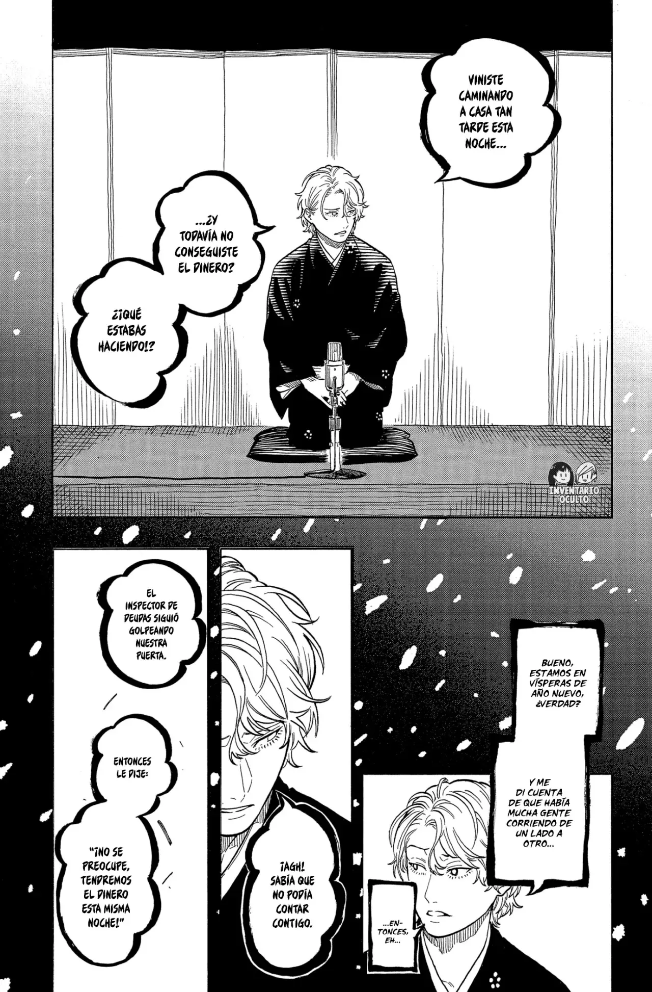 Read Akane-banashi es Manga Online