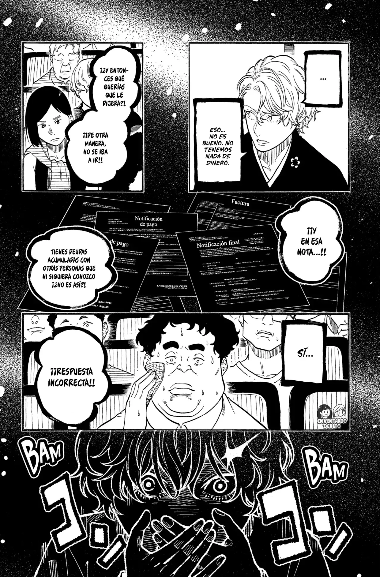 Read Akane-banashi es Manga Online