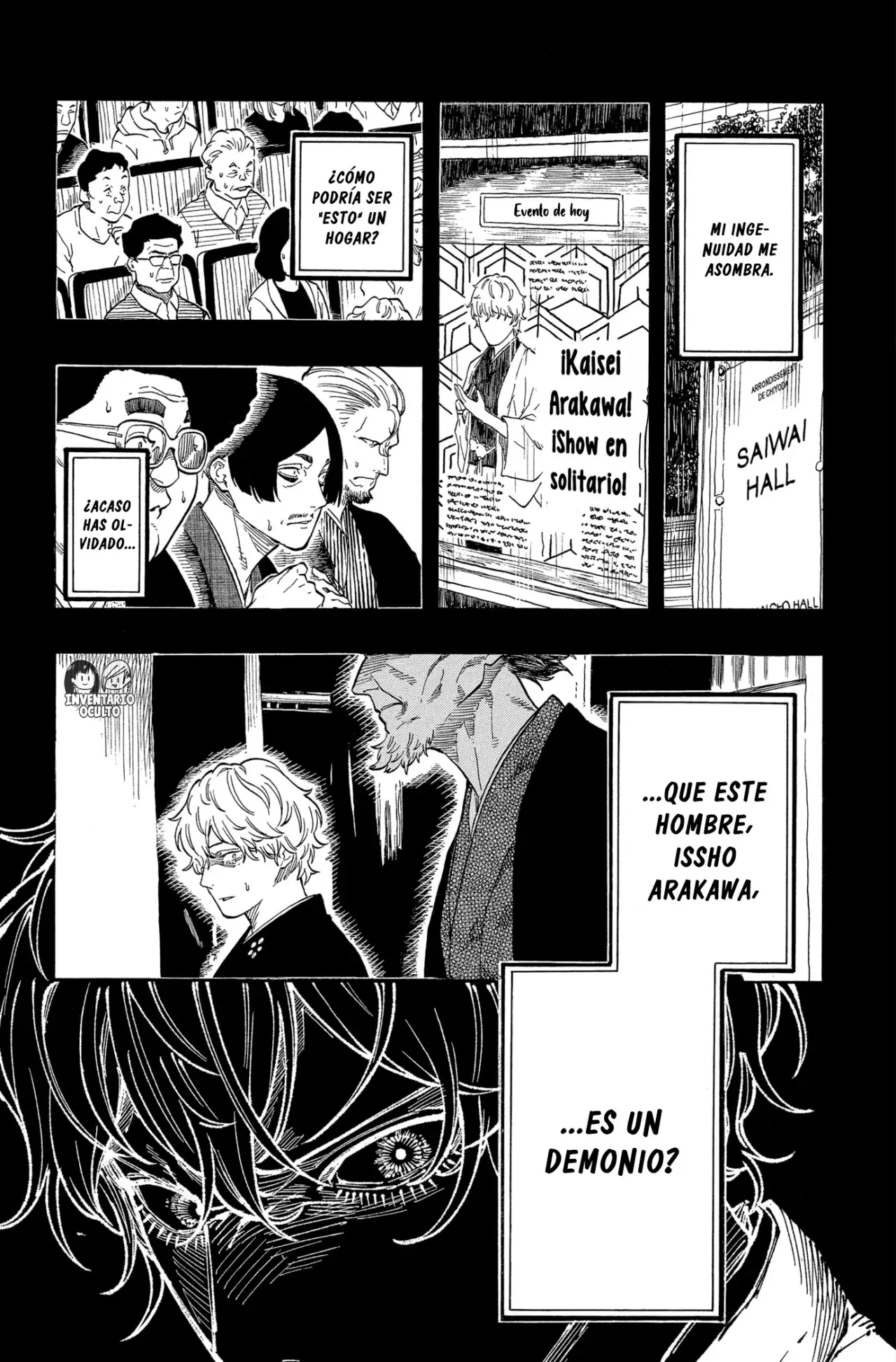 Read Akane-banashi es Manga Online