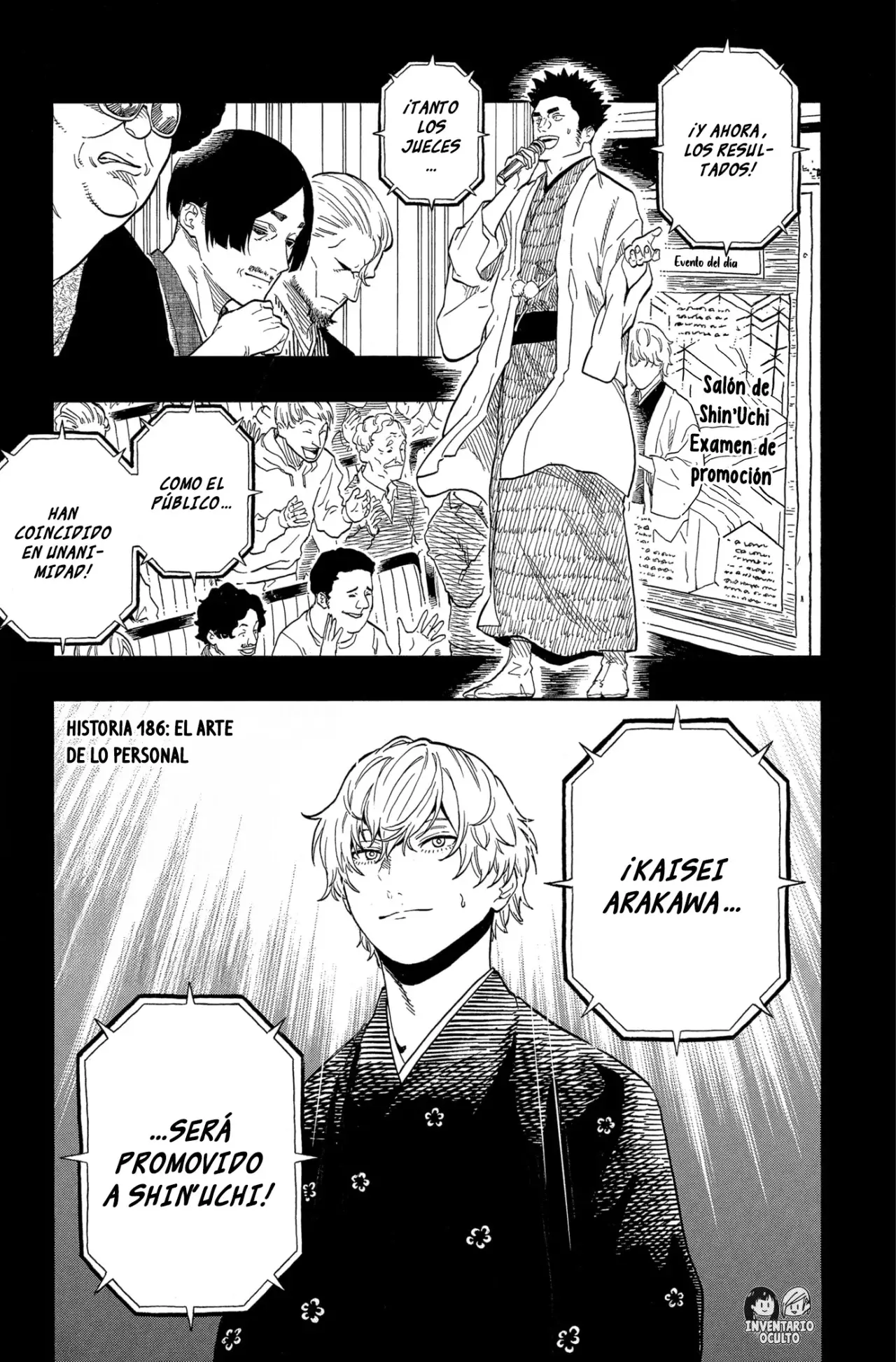 Read Akane-banashi es Manga Online