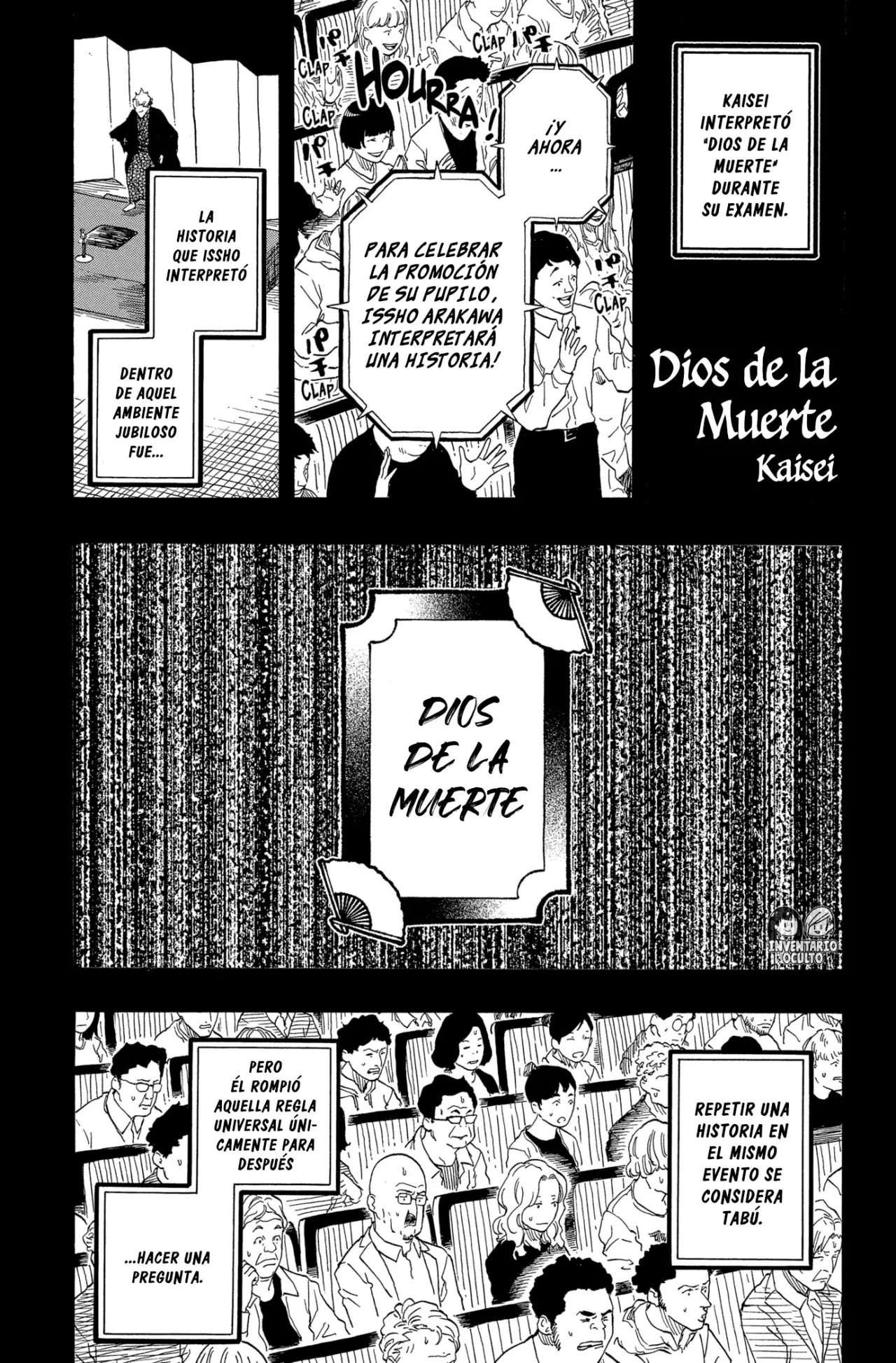 Read Akane-banashi es Manga Online