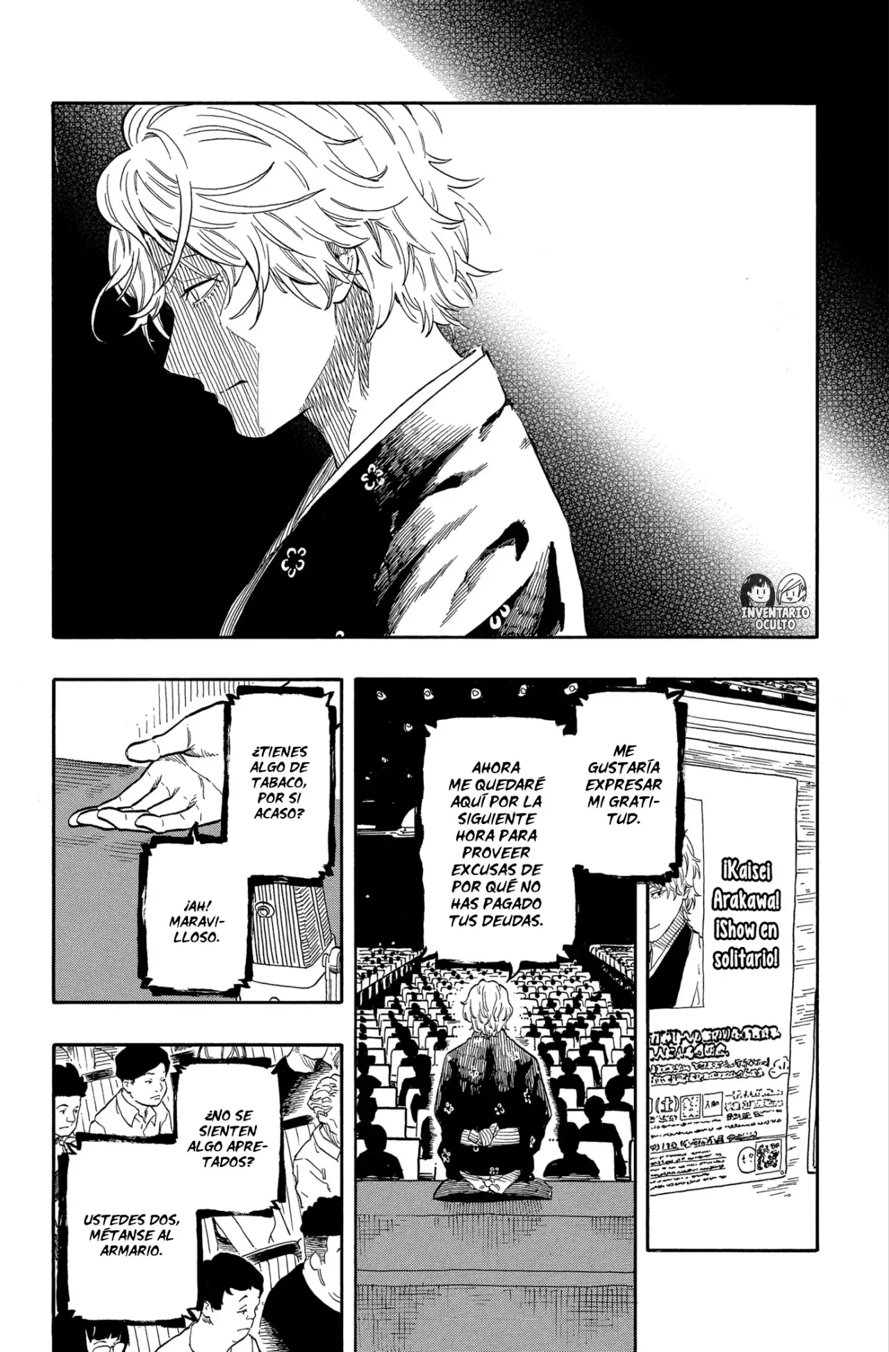 Read Akane-banashi es Manga Online
