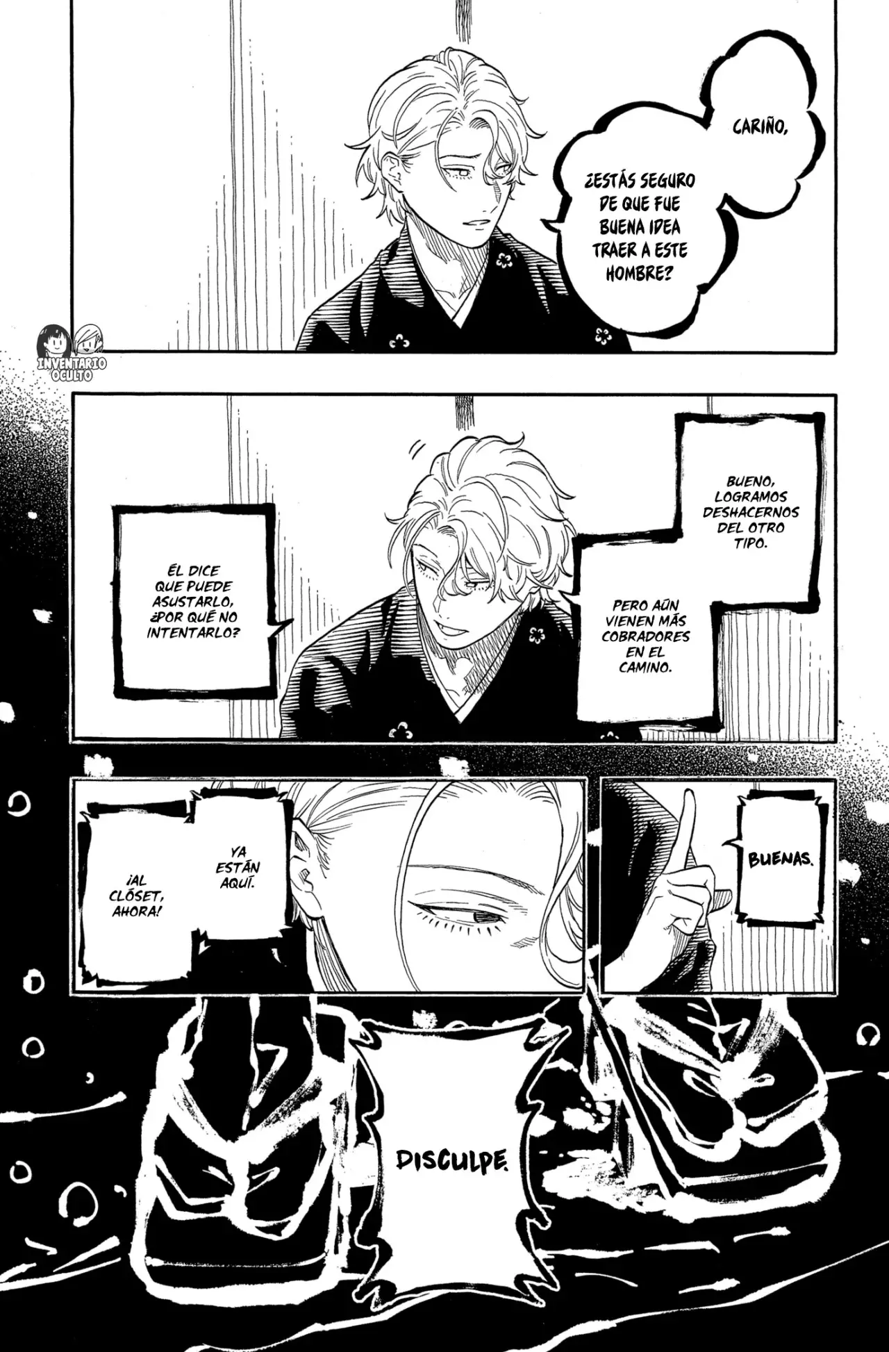 Read Akane-banashi es Manga Online