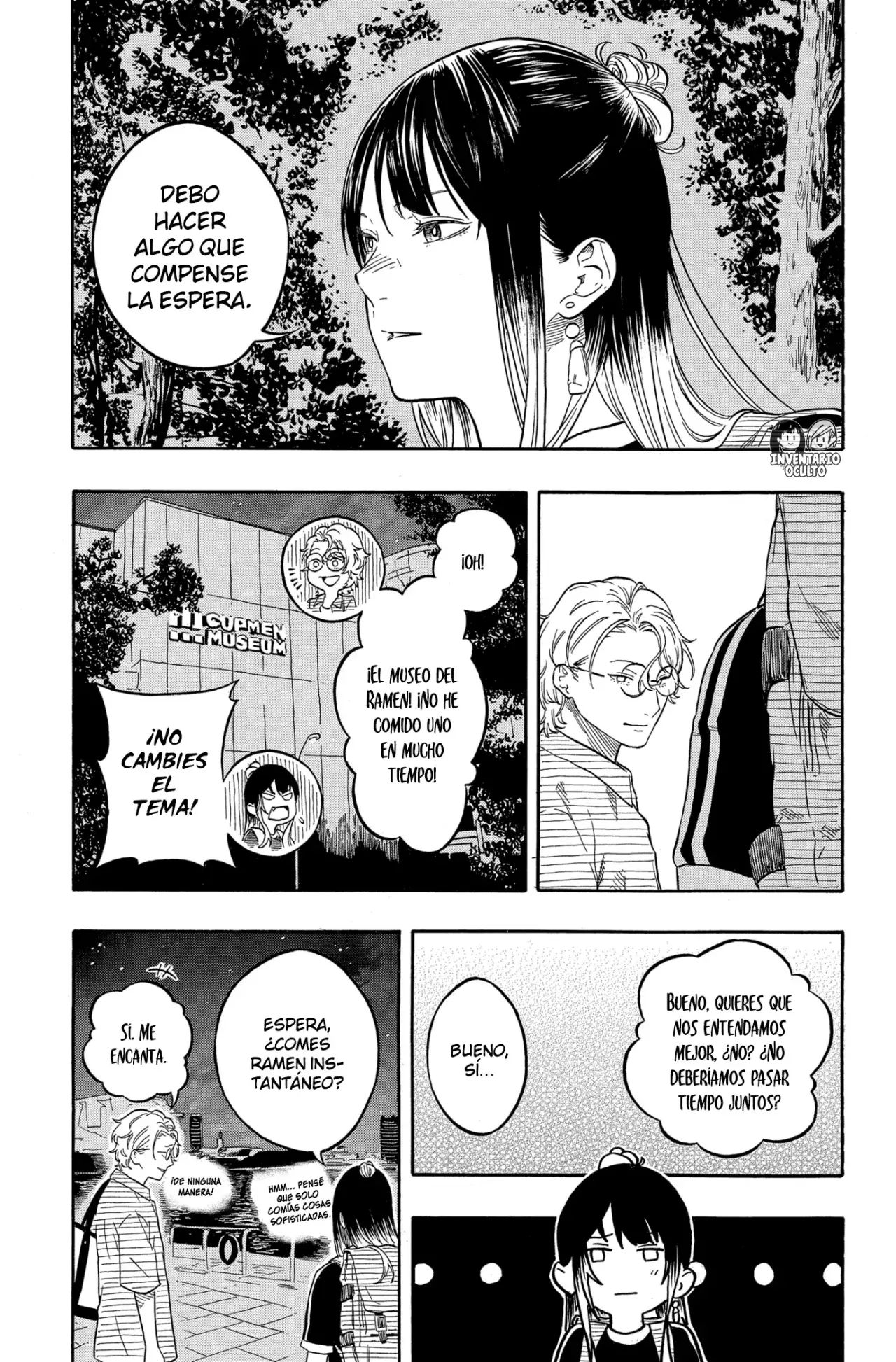 Read Akane-banashi es Manga Online