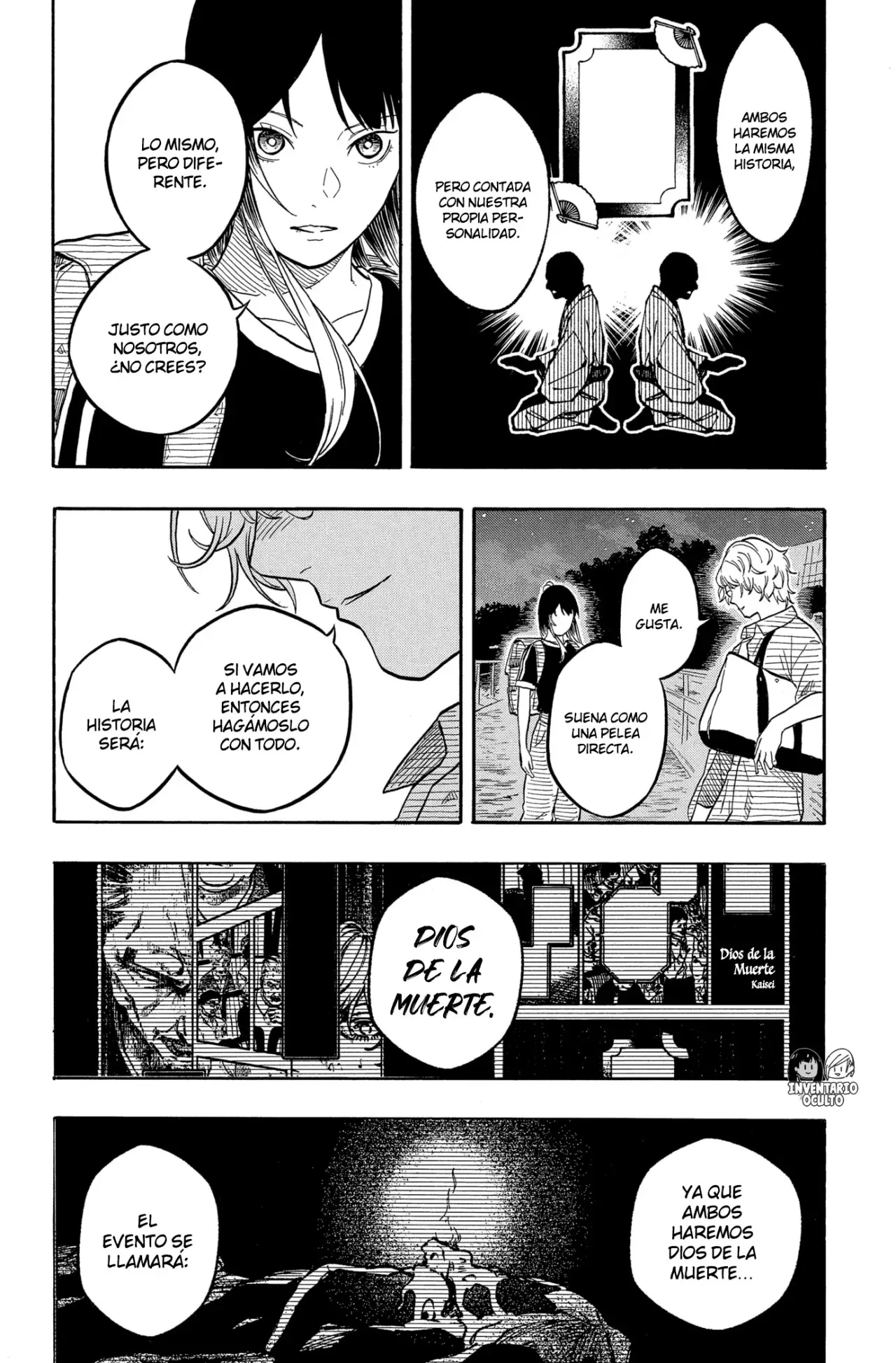 Read Akane-banashi es Manga Online