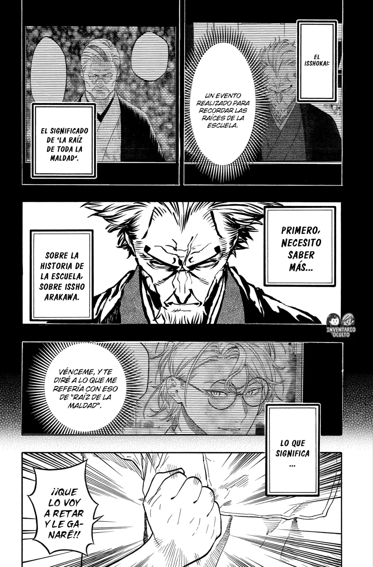 Read Akane-banashi es Manga Online